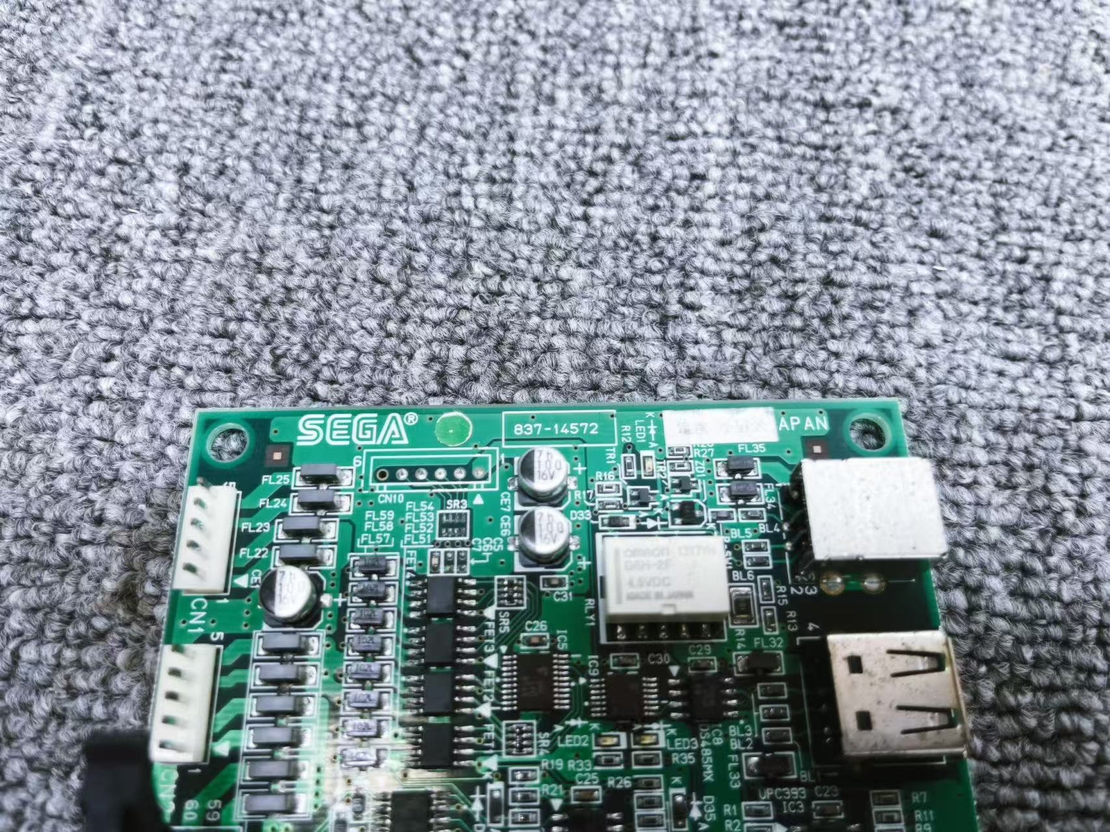 USED Sega Lindbergh JVS I/O PCB Board 837-14572 Tested Working