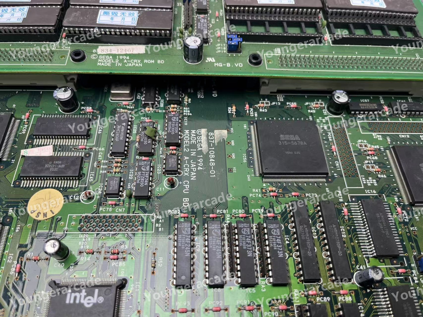 Used Sega Model 2A CRX Virtua Fighter 2 EEPROM Tested Working