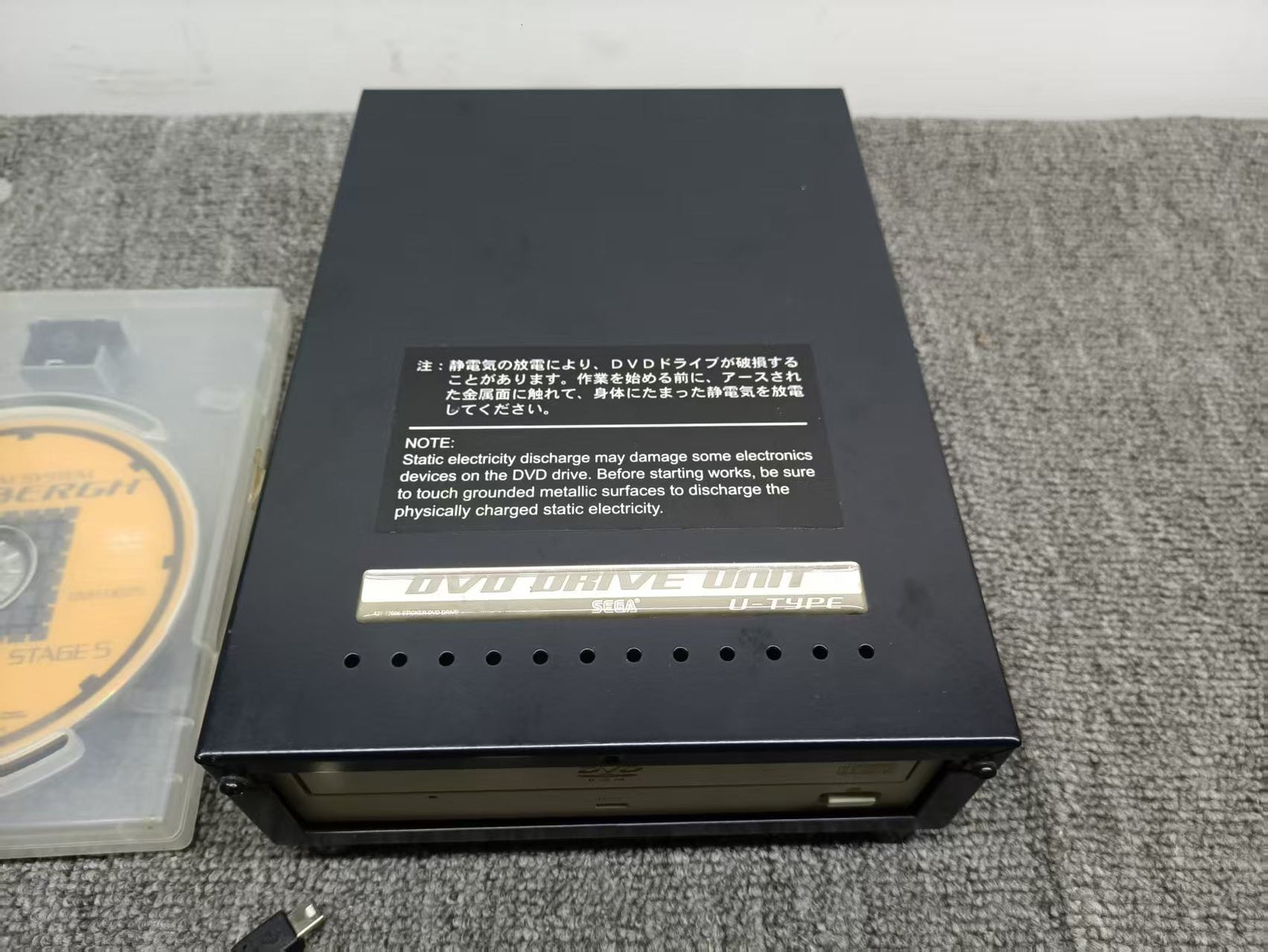 Used Sega Initial D Arcade Stage 5 DVD-ROM Tested Working