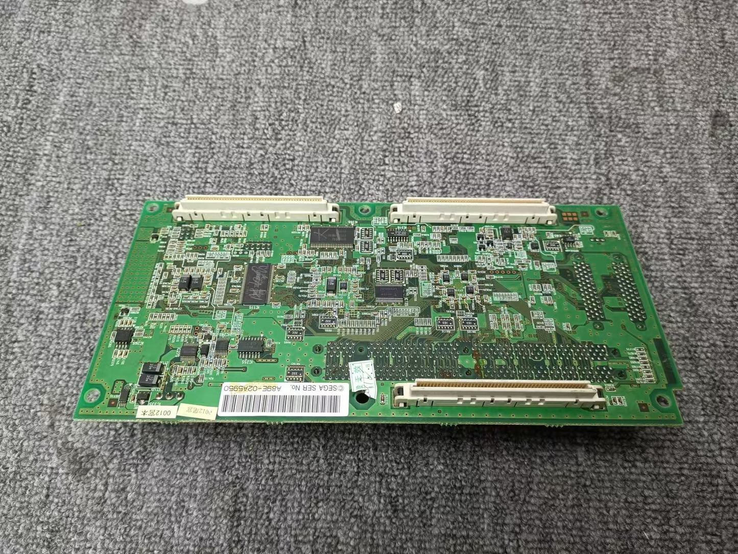 USED Sega Naomi 2 Netdimm Firm Ver.4.02 256MB Tested Working