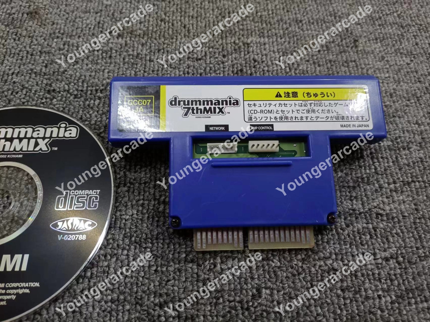 Used Konami DrumMania 7th Mix CD-ROM Arcade Part Without Testing