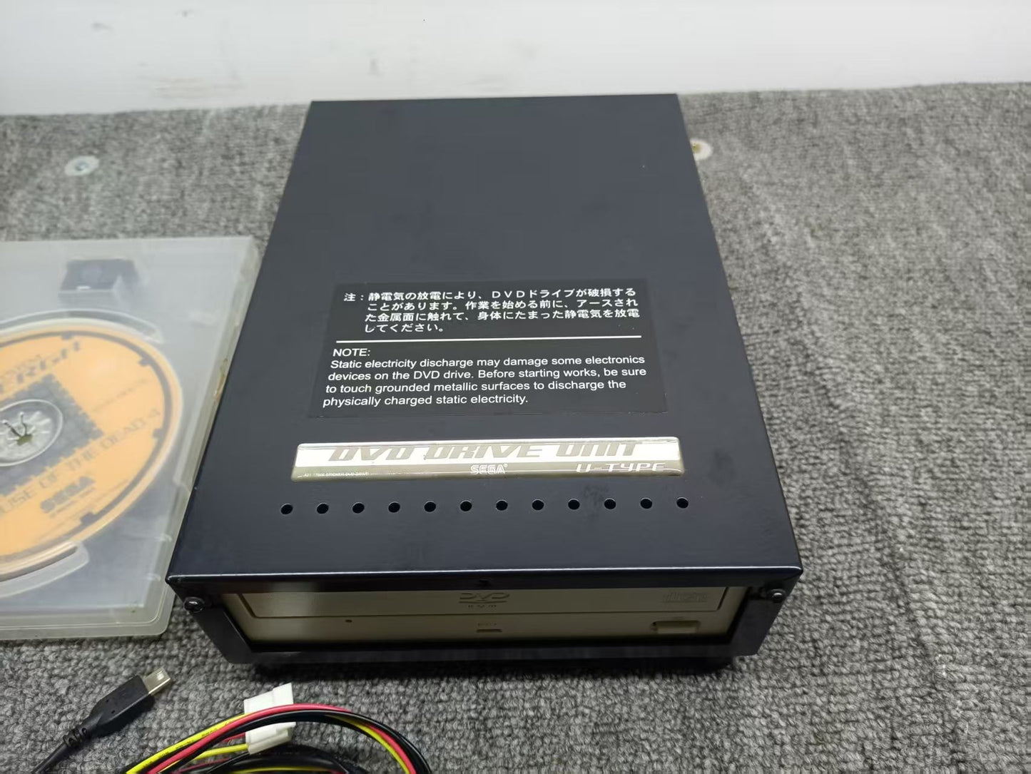 Used Sega LindberghThe House of The Dead 4 DVD-ROM Tested Working