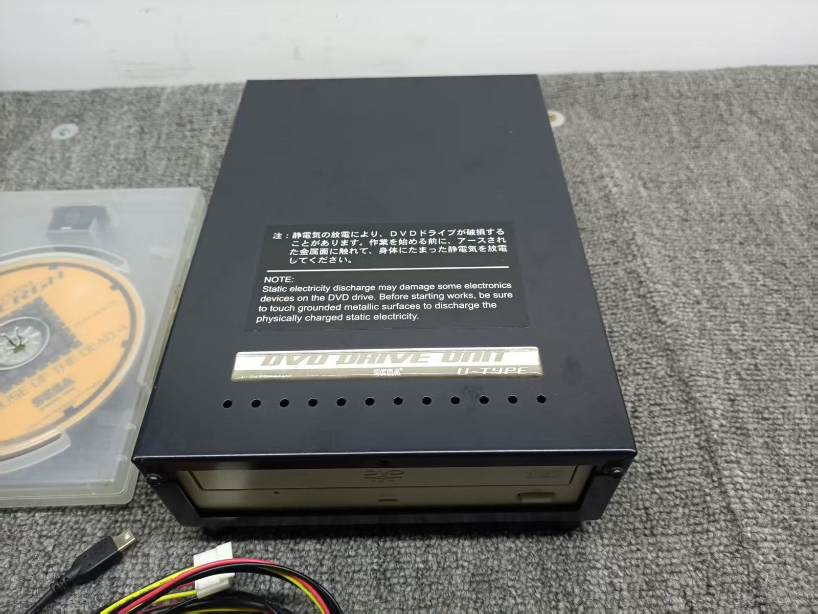 Used Sega LindberghThe House of The Dead 4 DVD-ROM Tested Working