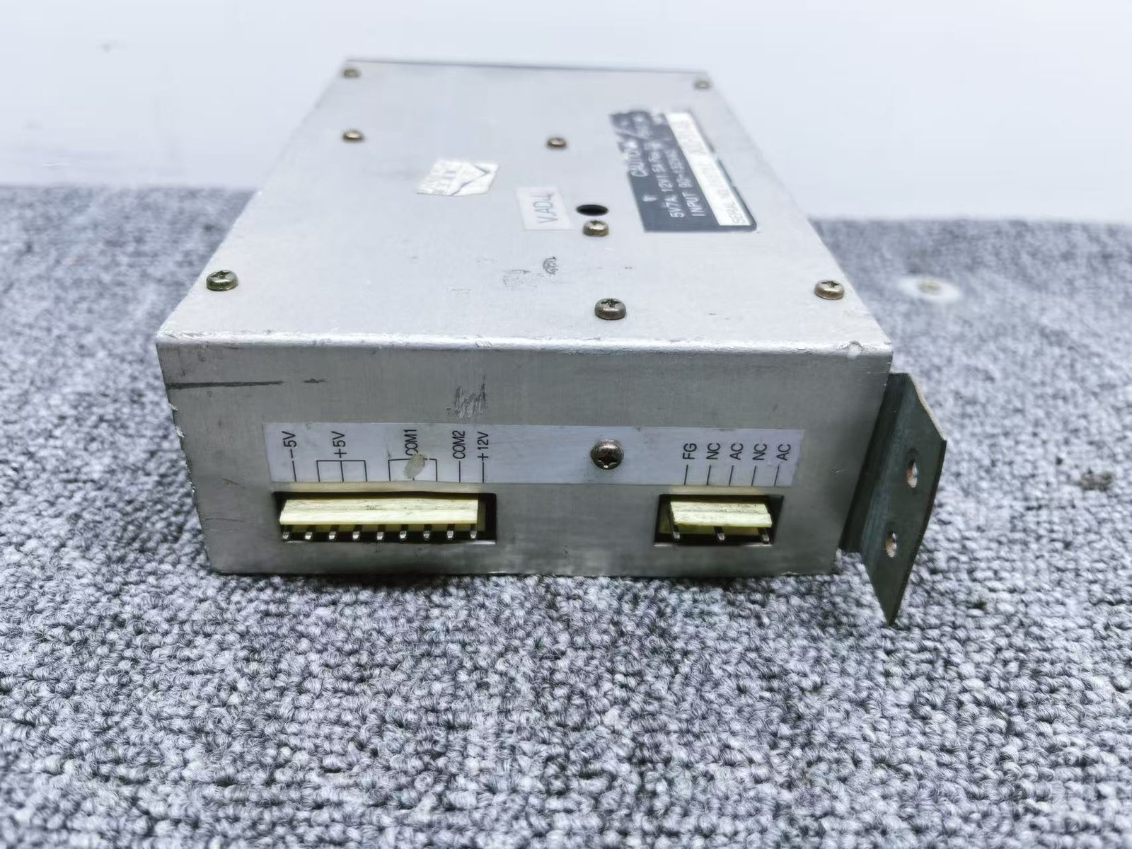 Used Sega Aero City 400-5149 Power Supply Tested Working