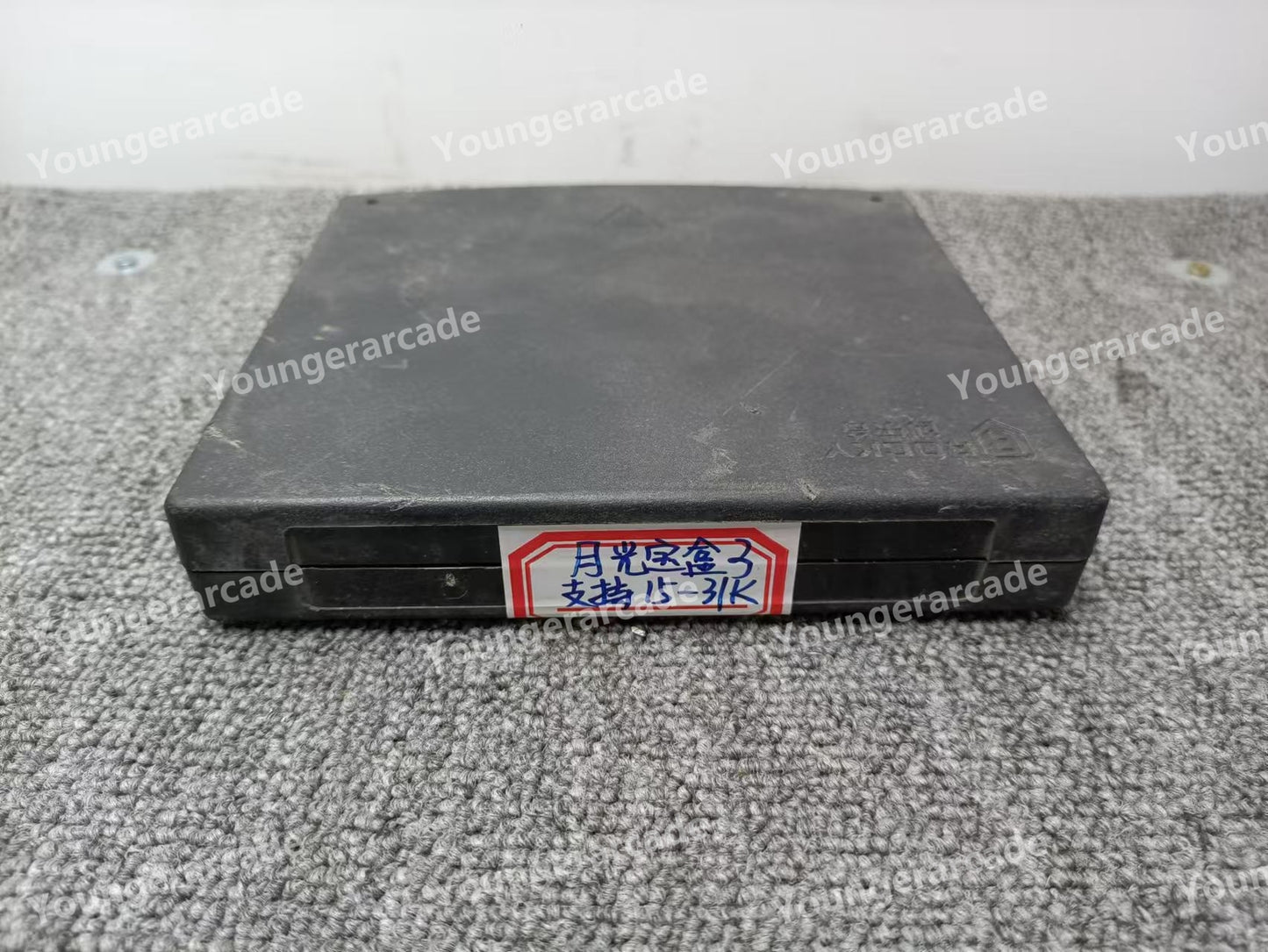 Used Arcade Game Jamma Board PCB 15khz 31khz Tested Working