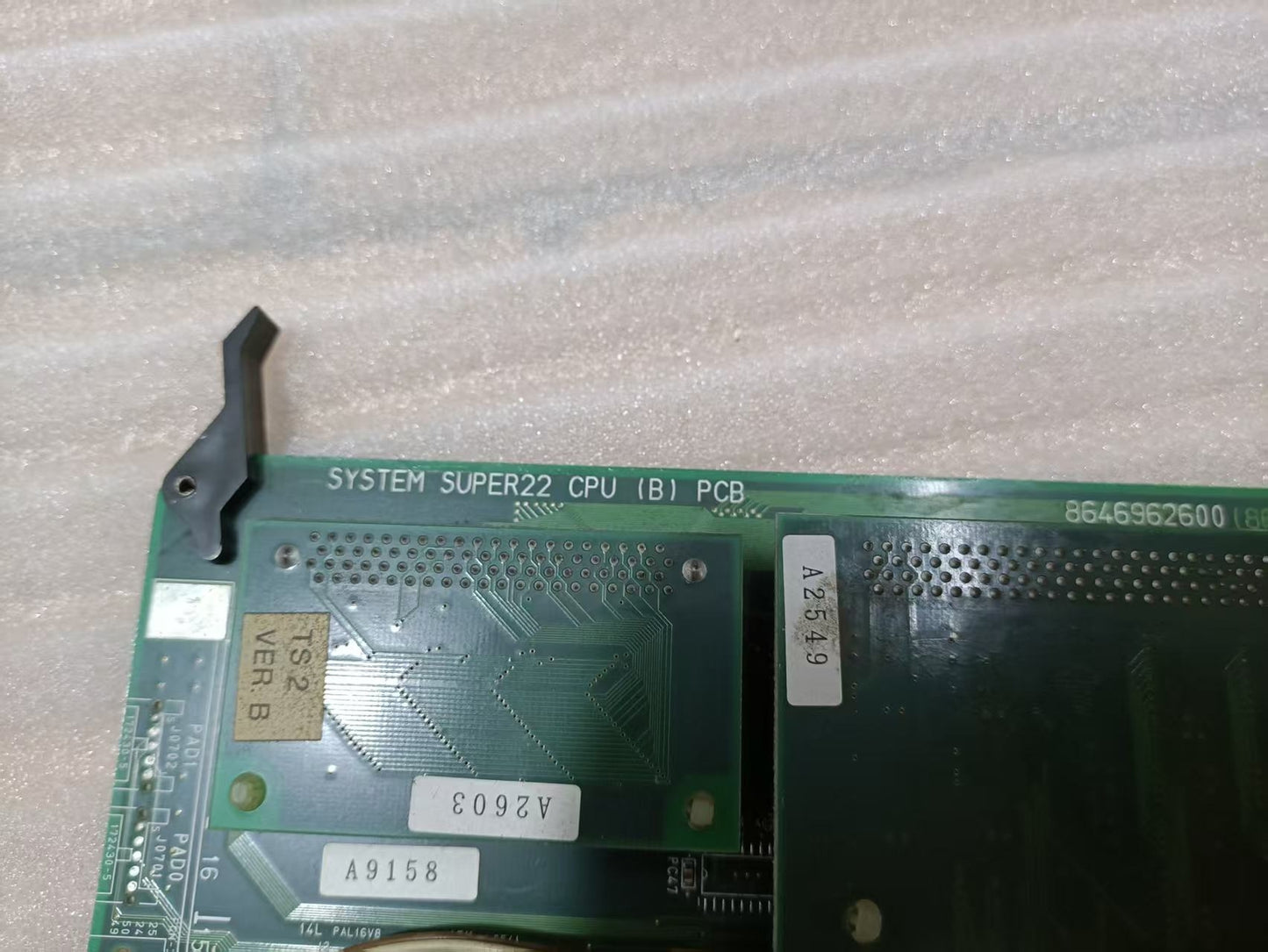 Namco System Super 22 Time Crisis CPU(B) PCB Board Tested Working