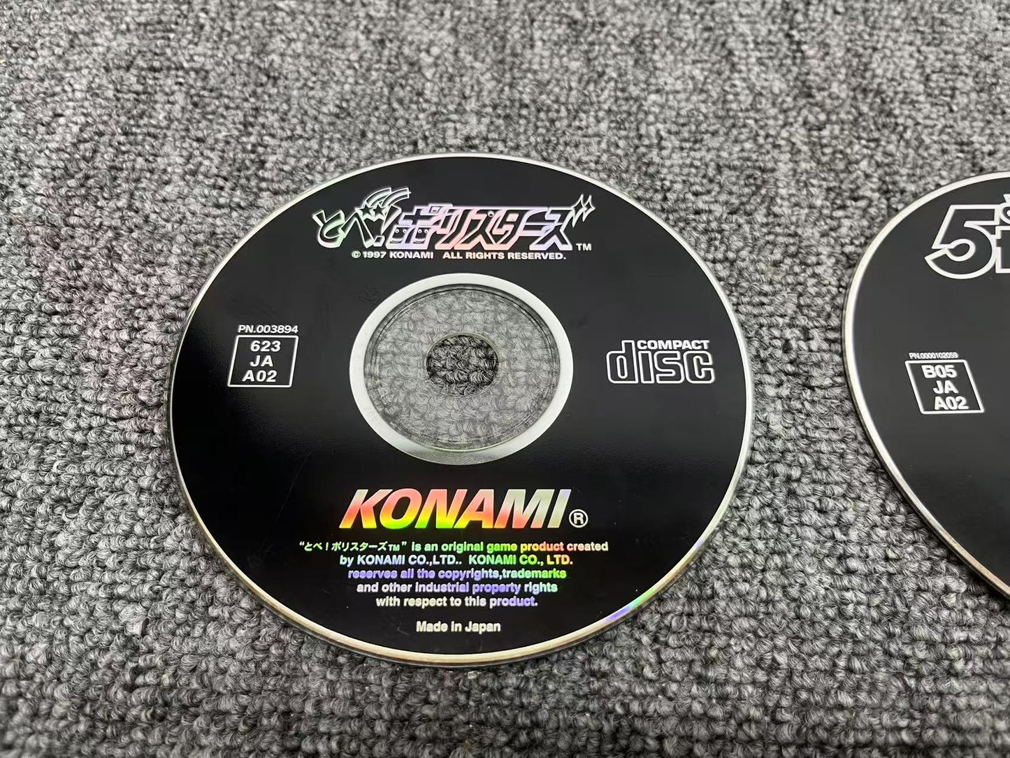 Used Konami Wedding Rhapsody Drummania 5thMIX CD Without Testing