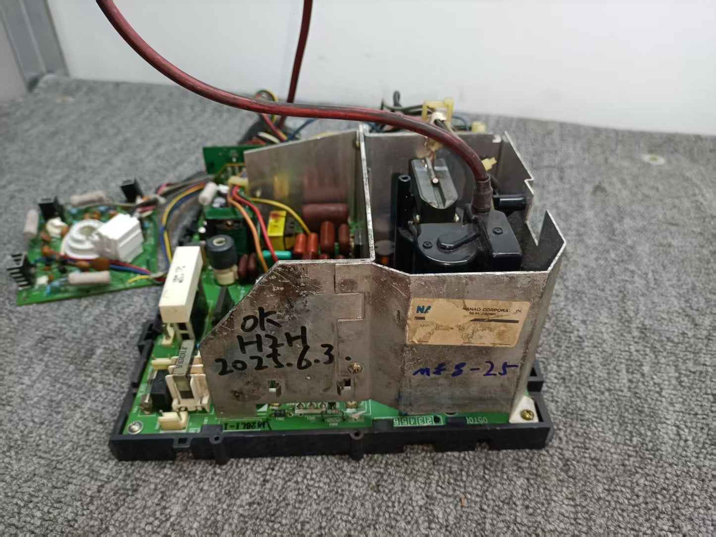 USED Nanao CRT Tube Chassis MS8-25 Arcade Game Cabinet Part Tested Working