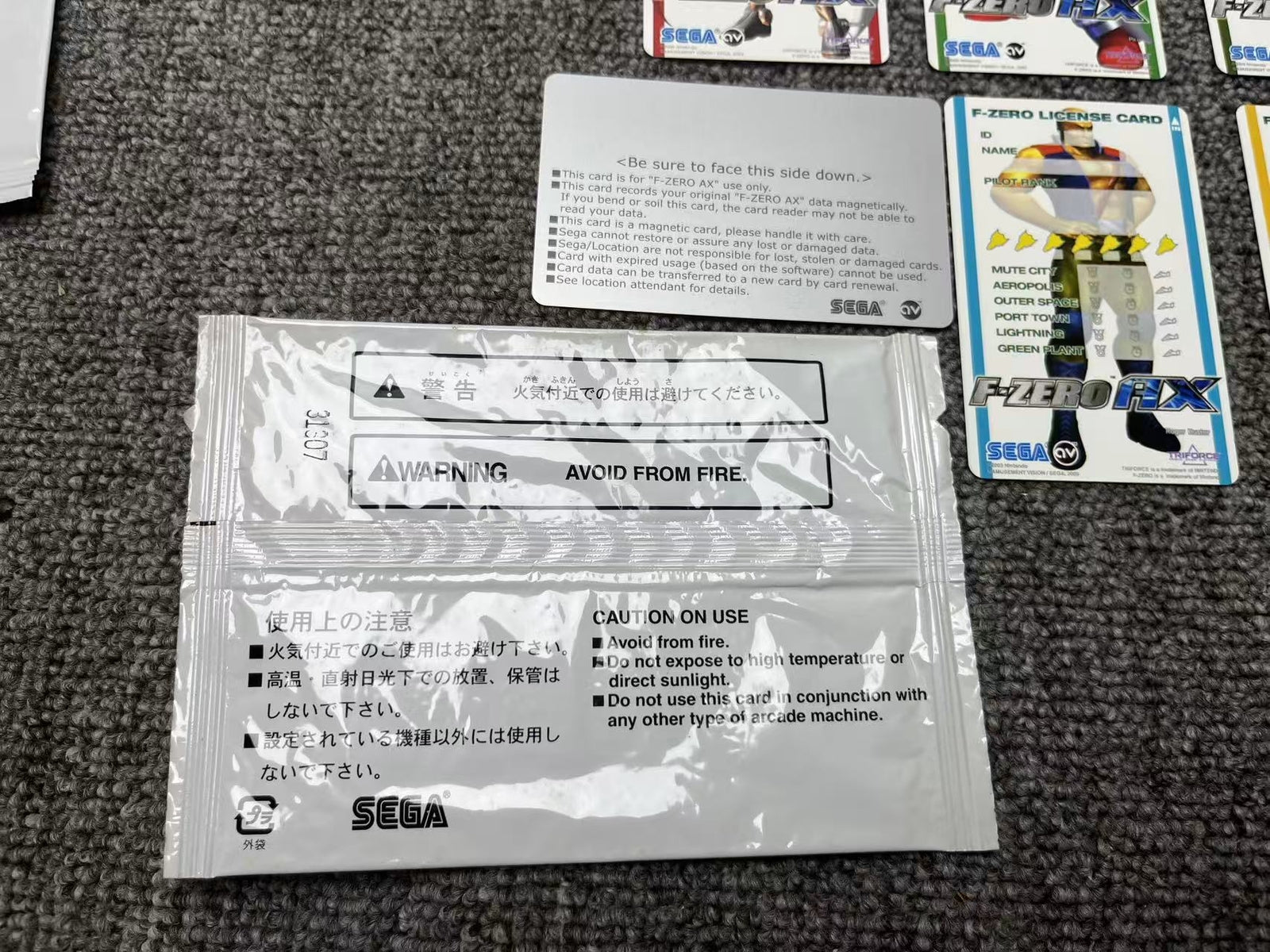 Used sega F-Zero AX arcade game card