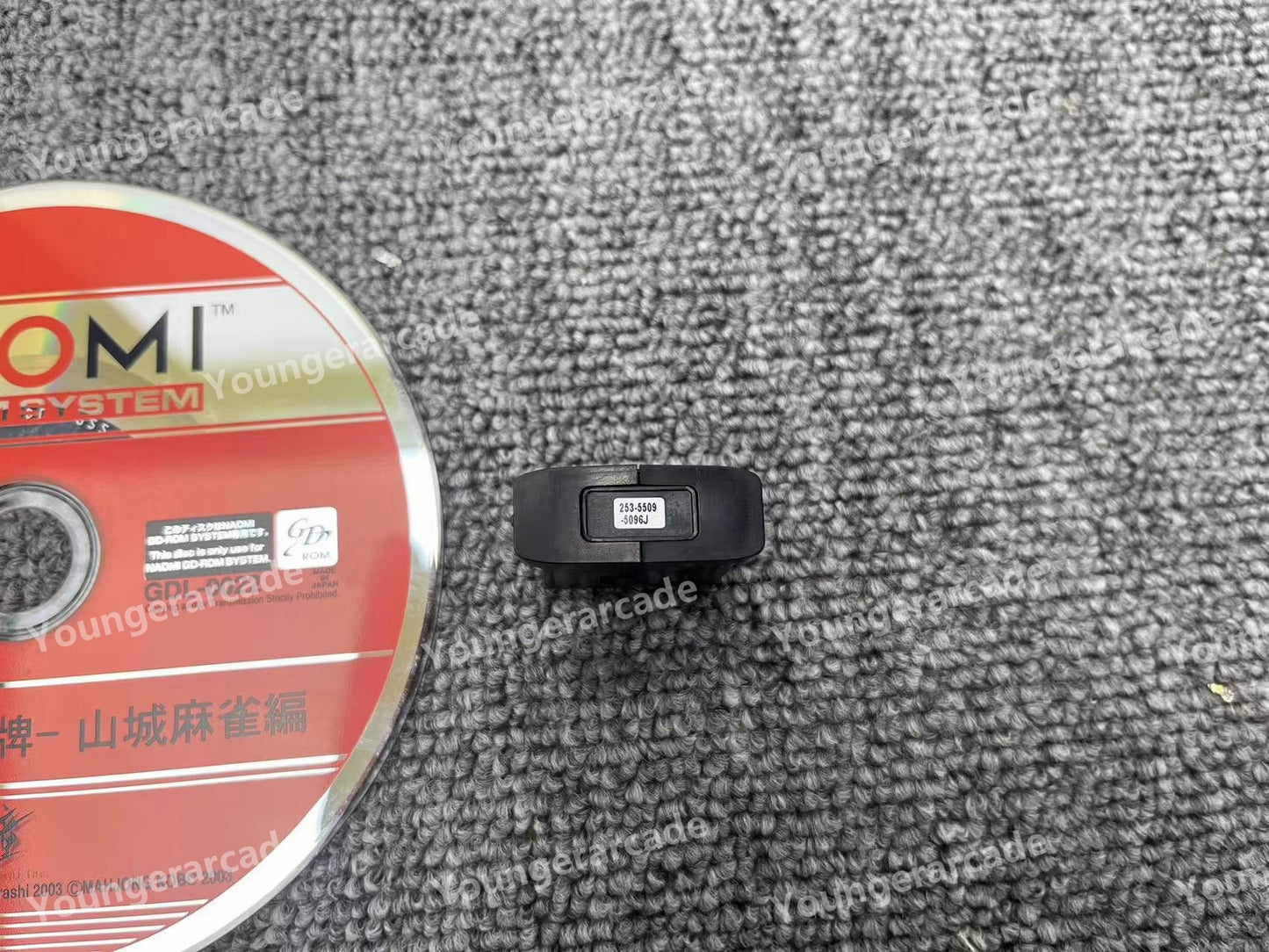 Used Sega Naomi Usagui Yamashiro Mahjong Hen GD-ROM Security Chip Tested Working
