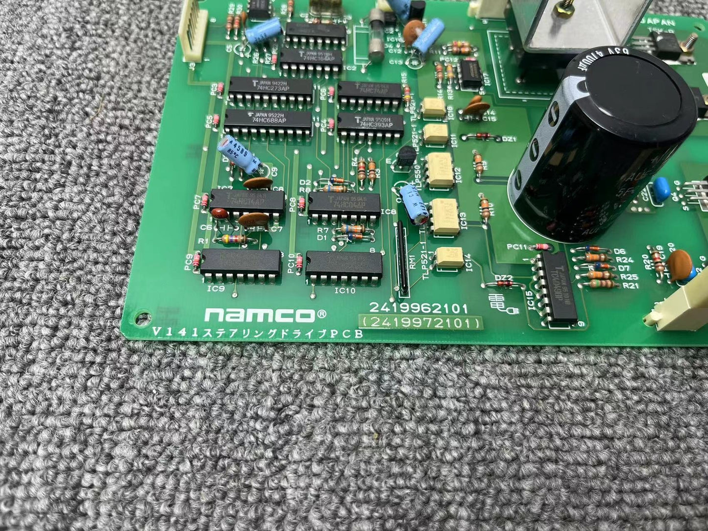 Namco System Super 22 Dirt Dash Motor Feedback V141 PCB Board Tested Working