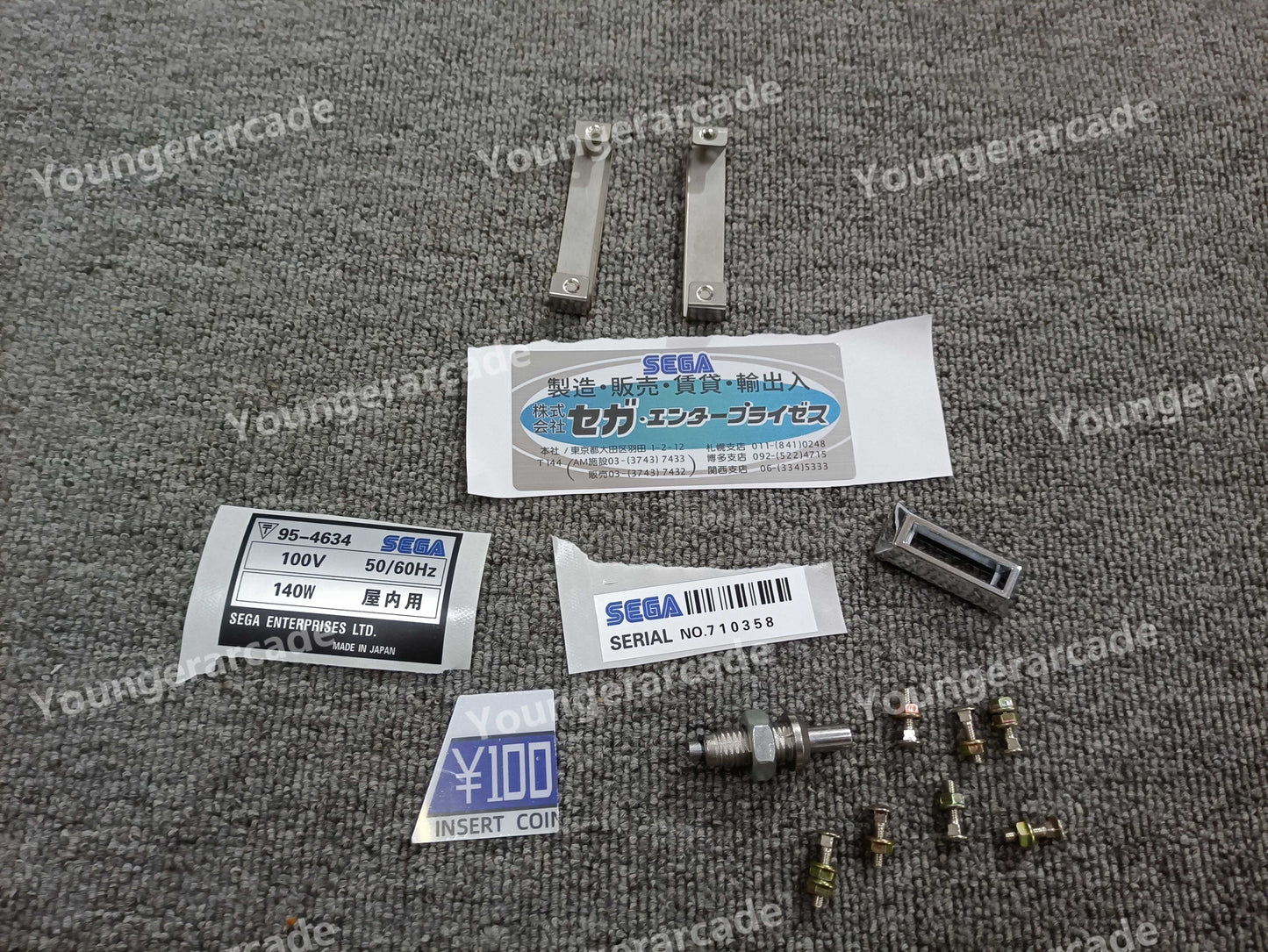 REPRO Stickers for Sega New Net City Arcade Game Cabinet