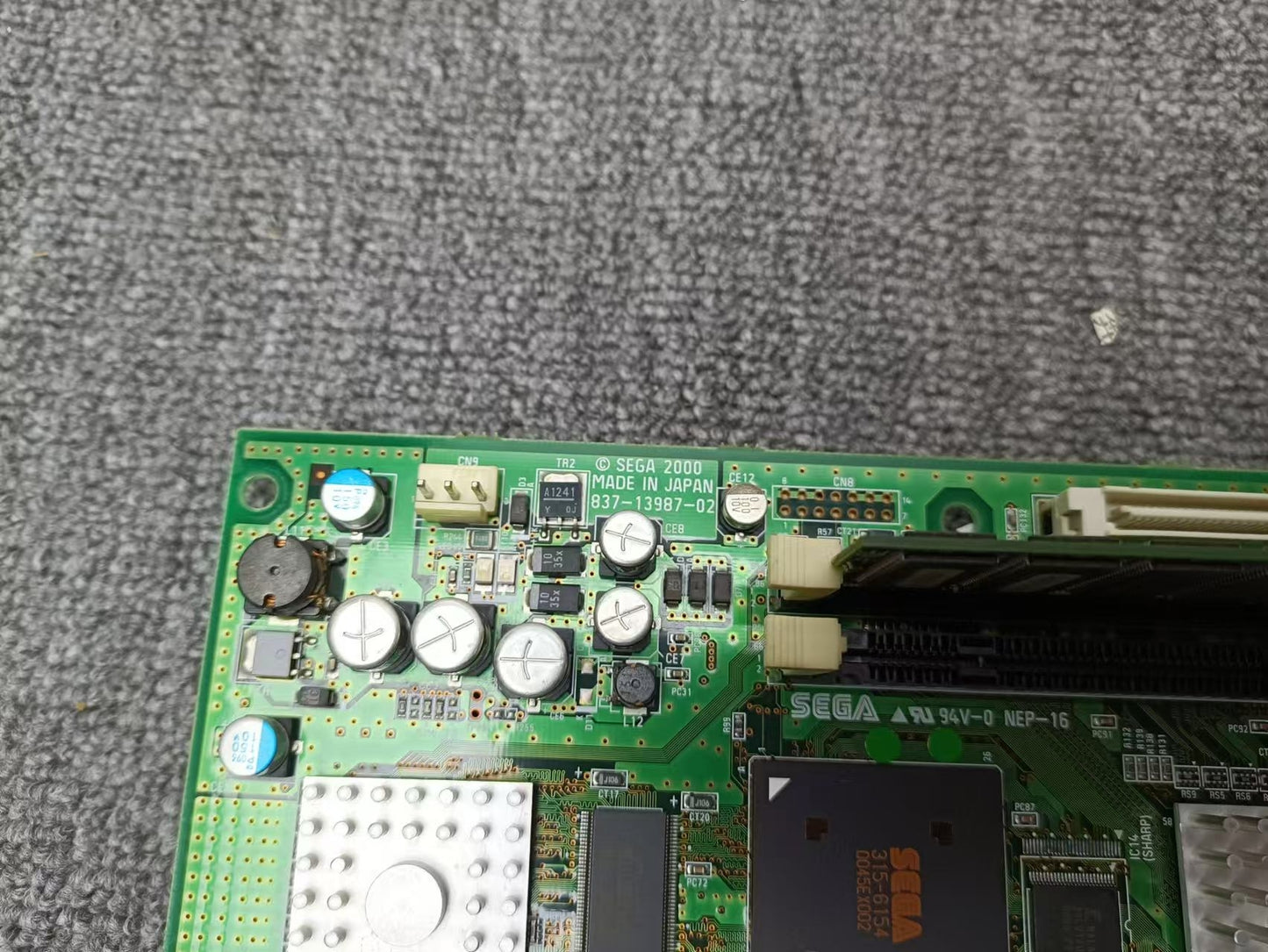 USED Sega Naomi 2 Netdimm Firm Ver.4.02 256MB Tested Working