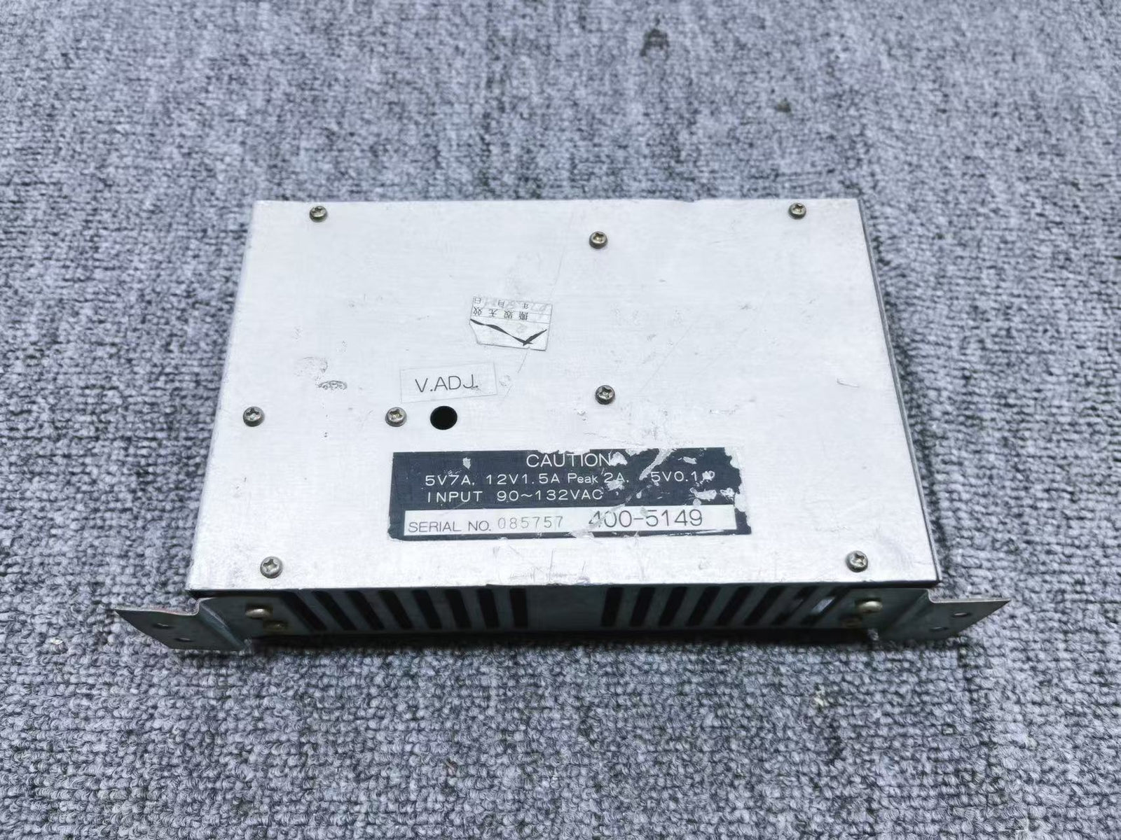 Used Sega Aero City 400-5149 Power Supply Tested Working