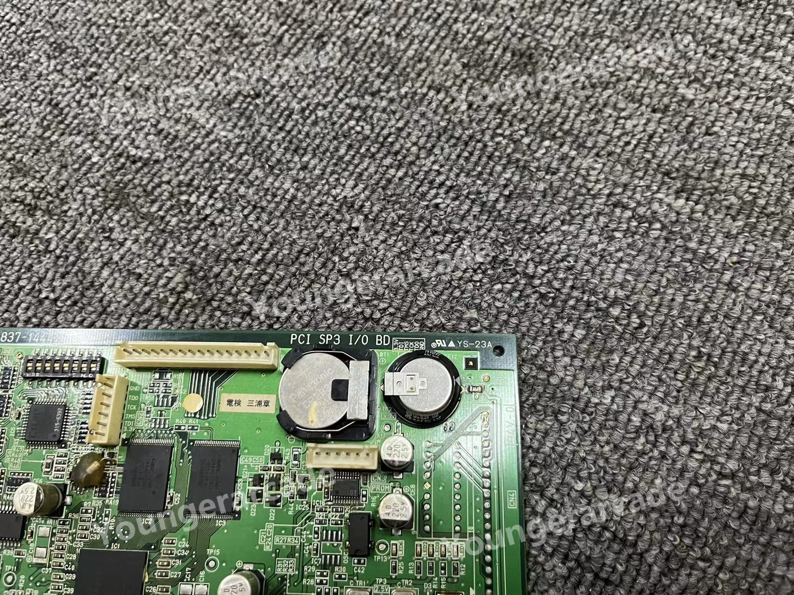 Used Sega Lindbergh 837-14443 I/O Board Arcade PCB Working