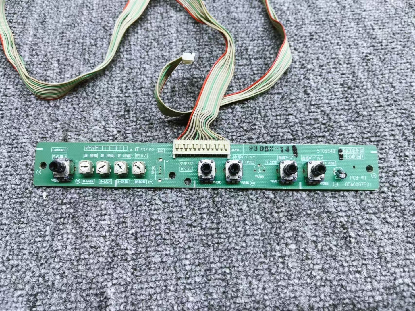 USED Nanao CRT Chassis MS9-29 Adjustment Board Tested Working