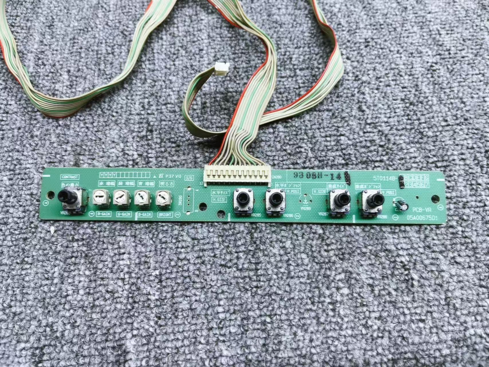 USED Nanao CRT Chassis MS9-29 Adjustment Board Tested Working