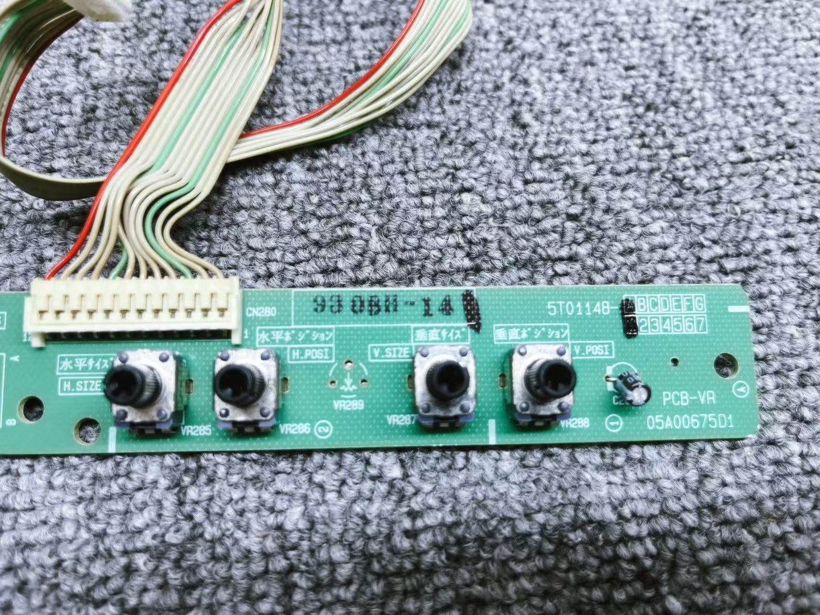 USED Nanao CRT Chassis MS9-29 Adjustment Board Tested Working