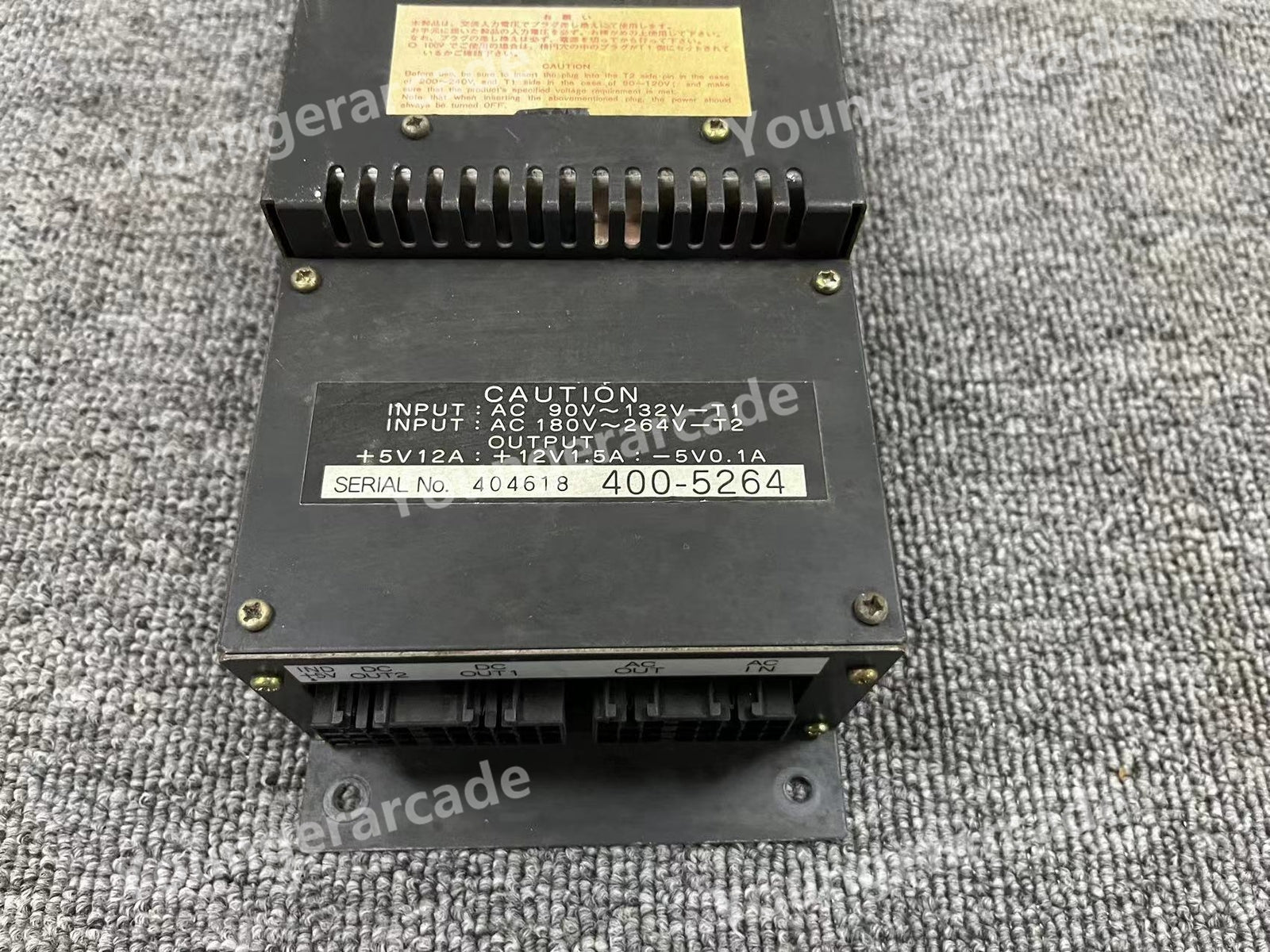 Used Sega Arcade Game Cabinet Power Supply 400-5264 Tested Working
