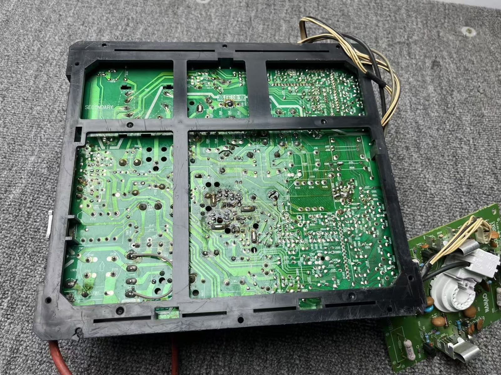 USED Nanao CRT Tube Chassis MS8-26 Arcade Game Cabinet Part Tested Working