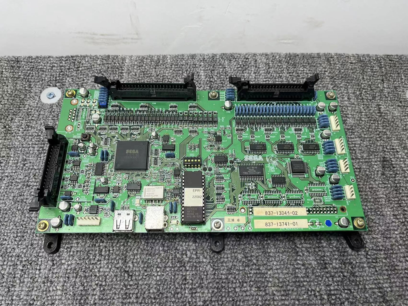 Used Sega JVS Type 2 837-13841-02 Arcade Game IO Board PCB Tested Working