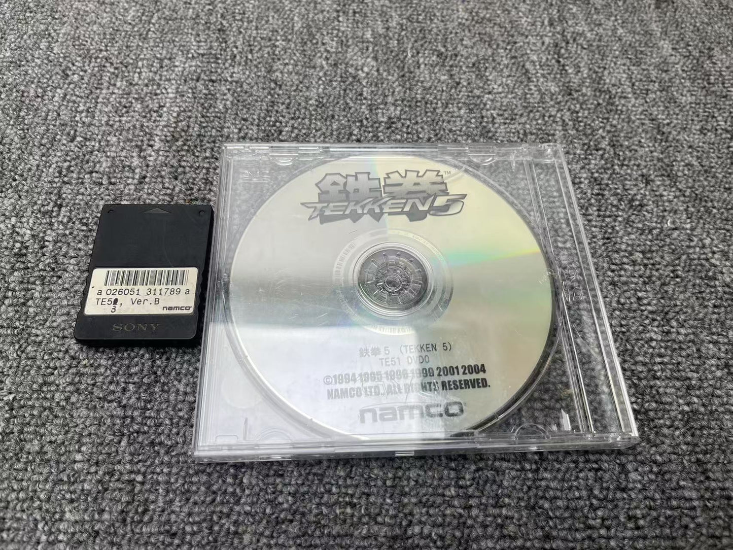 USED Namco System 256 Tekken 5 Arcade Game DVD-ROM Tested Working
