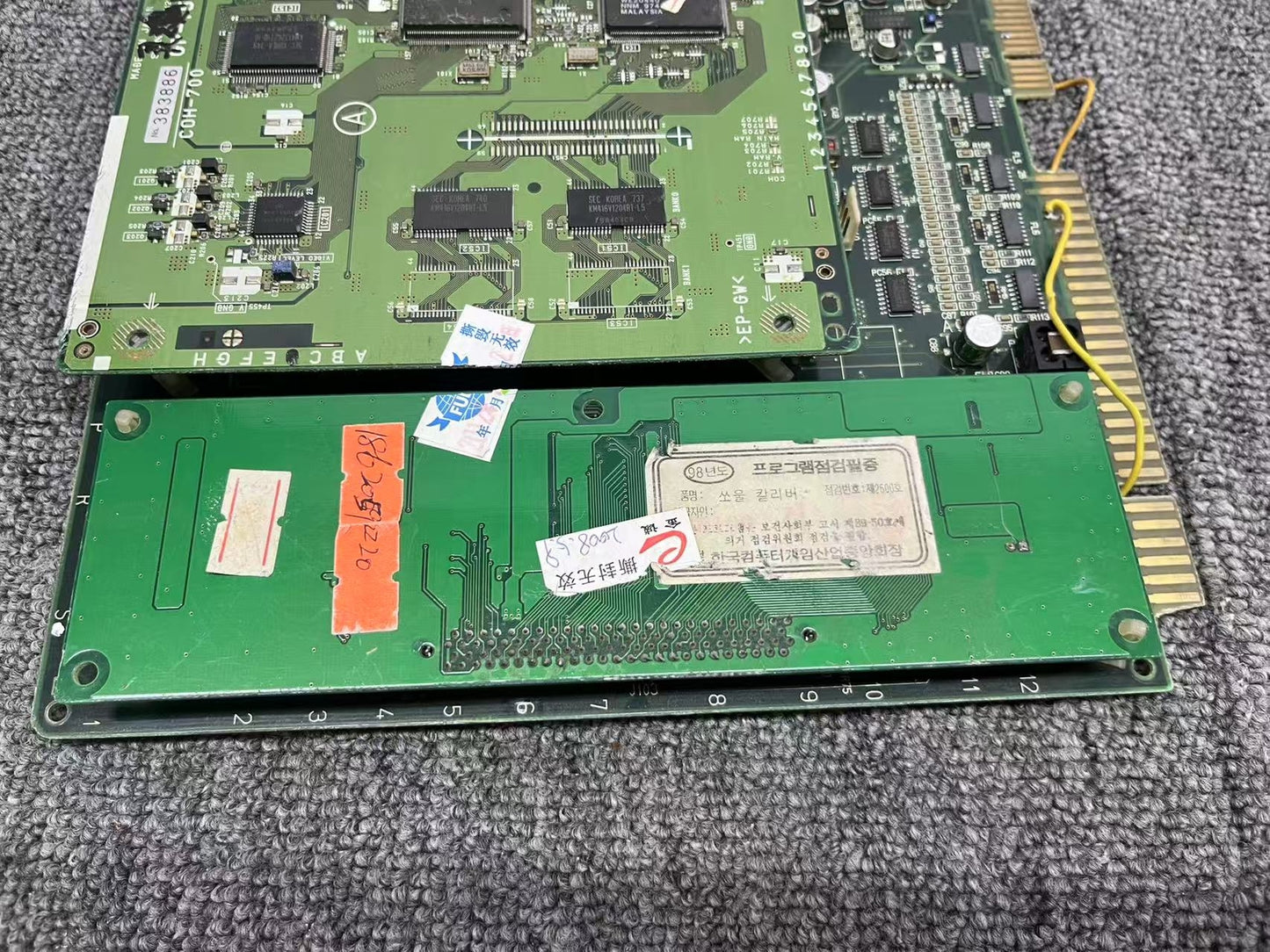 Used Namco System 12 Arcade Game Board NOT Working