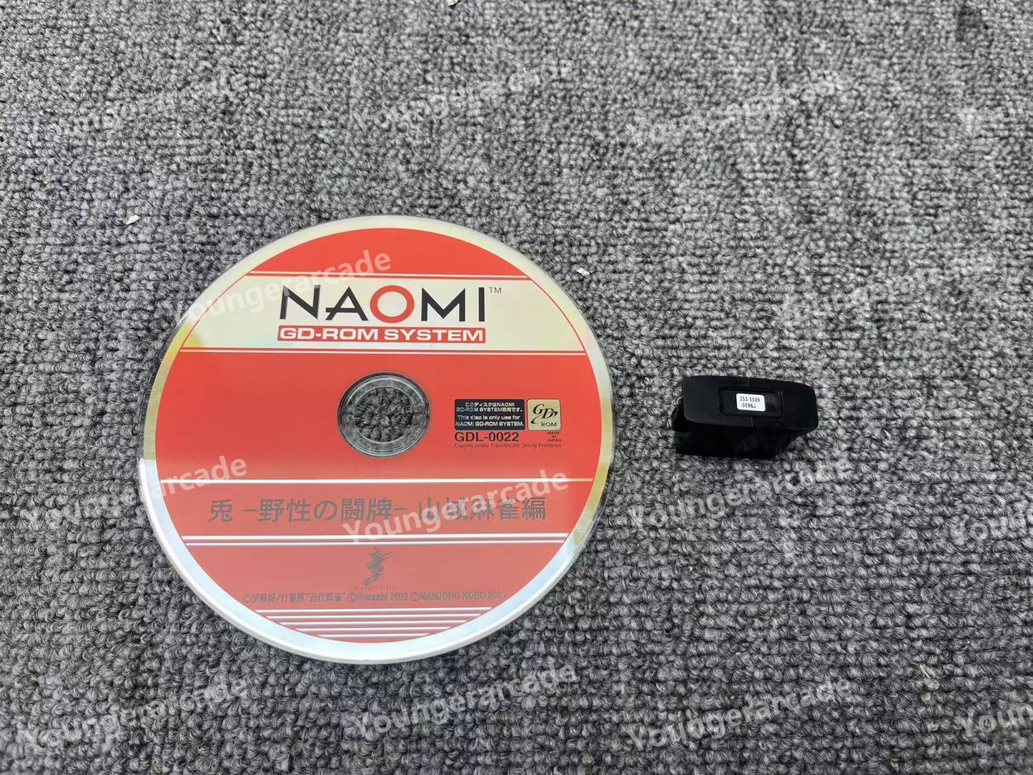 Used Sega Naomi Usagui Yamashiro Mahjong Hen GD-ROM Security Chip Tested Working
