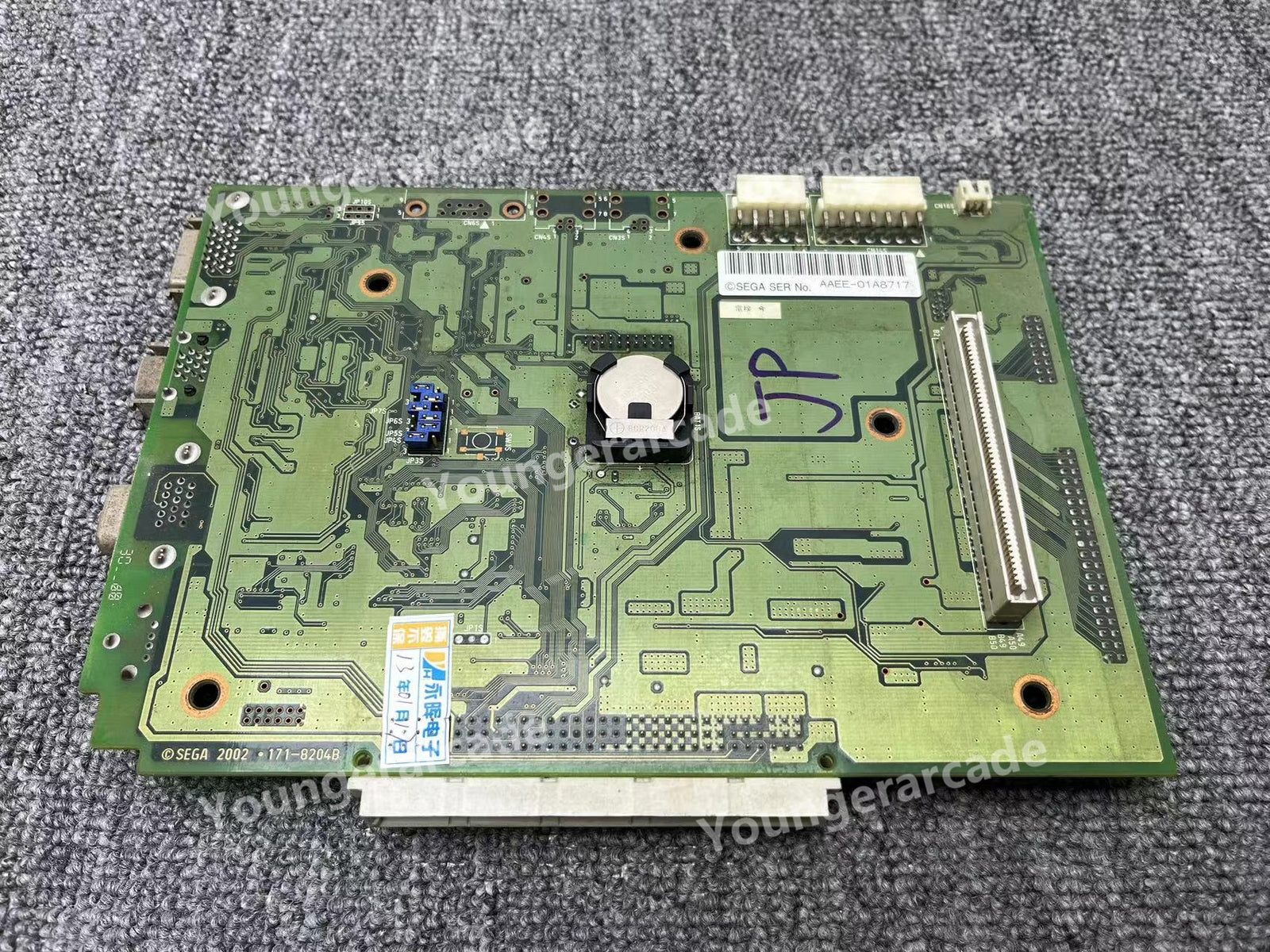 Used Sega Chihiro Type 3 837-14280-92 Board PCB Tested Working