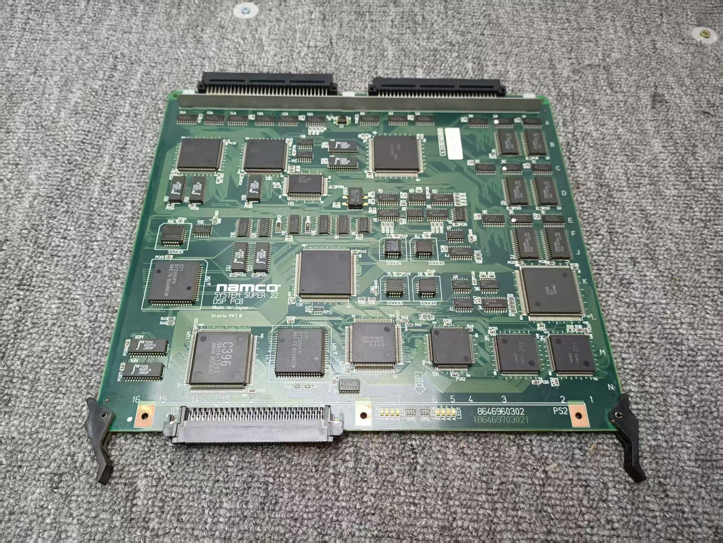 Namco System Super 22 Time Crisis DSP PCB Tested Working