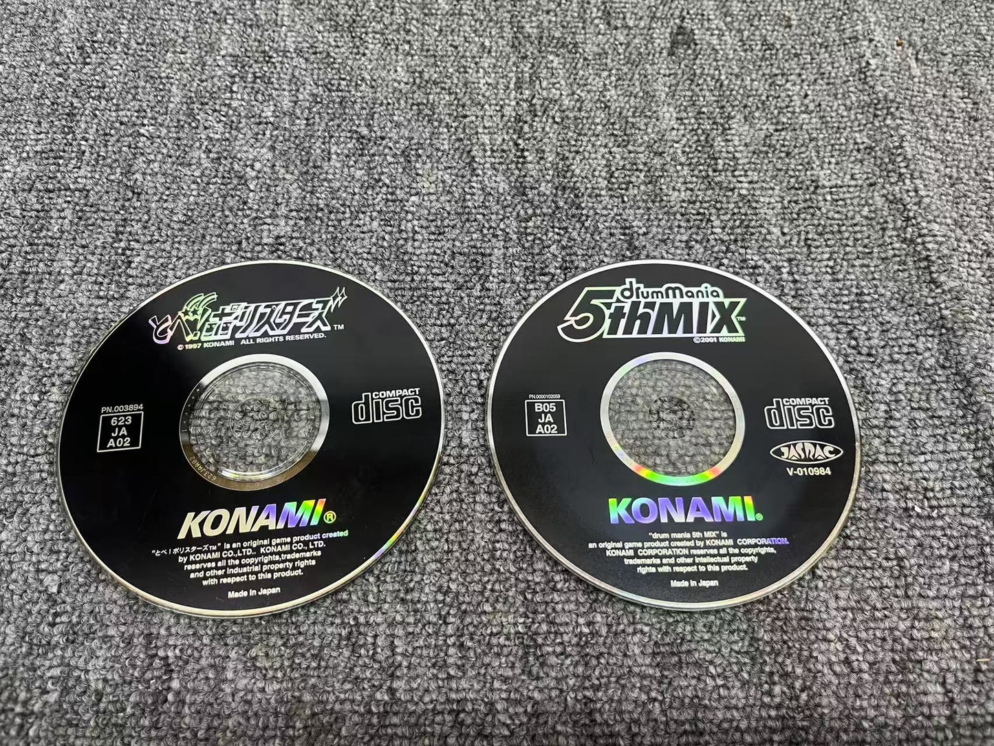 Used Konami Wedding Rhapsody Drummania 5thMIX CD Without Testing