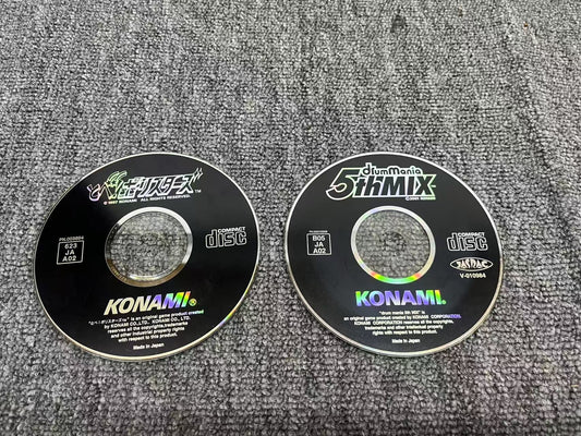 Used Konami Wedding Rhapsody Drummania 5thMIX CD Without Testing