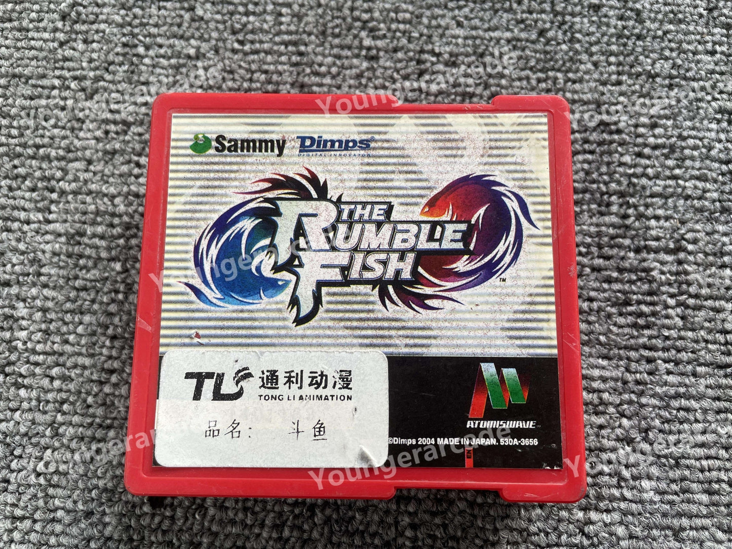 Used Sammy The Rumble Fish Not Original Cartridge Tested Working