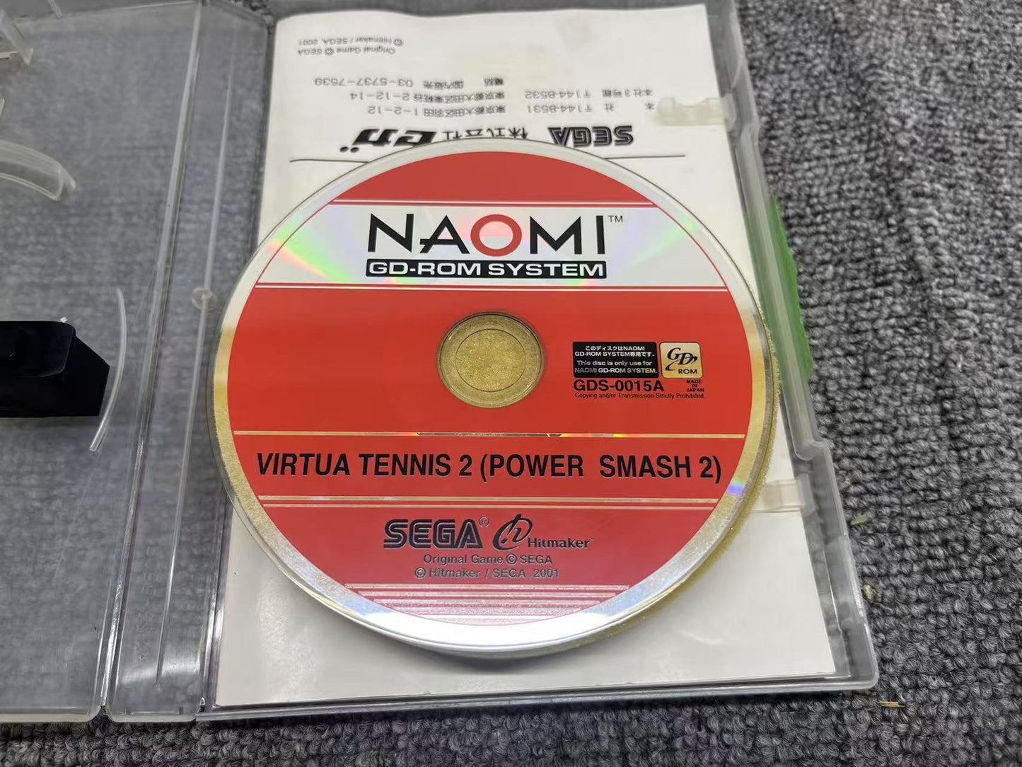 Used Sega Naomi Virtua Tennis 2 / Power Smash 2 GD-ROM with Security Chip