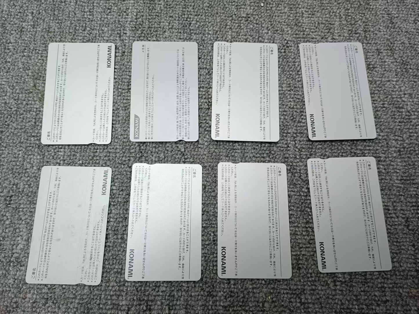 Used konami arcade game card