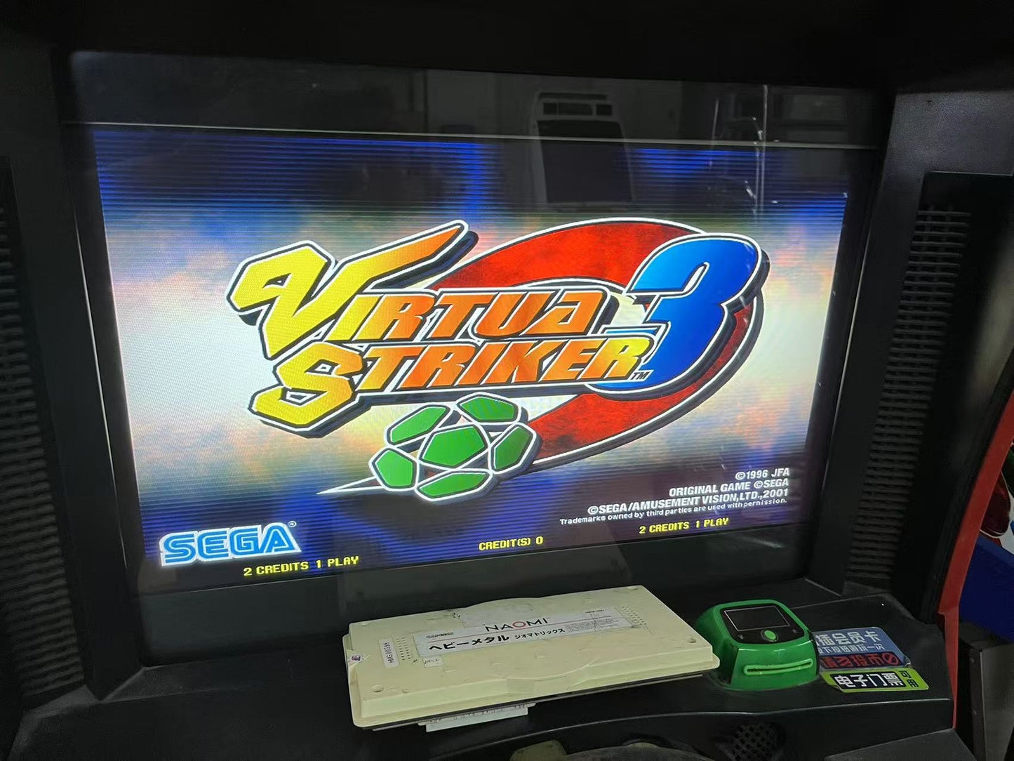 Used Sega Naomi Virtua Striker 3 GD-ROM with Security Chip Tested Working