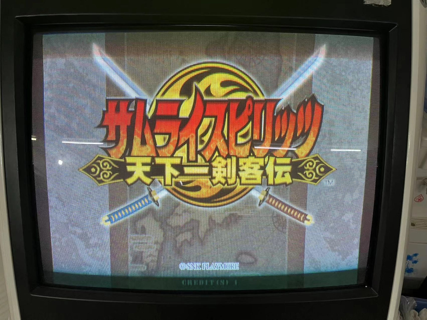 Used Sammy Samurai Showdown VI Not Original Cartridge Tested Working