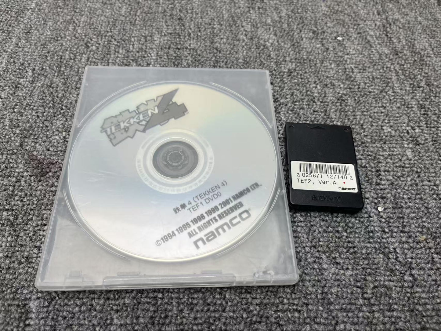USED Namco System 246 Tekken 4 DVD-ROM with Security Dongle Tested Working