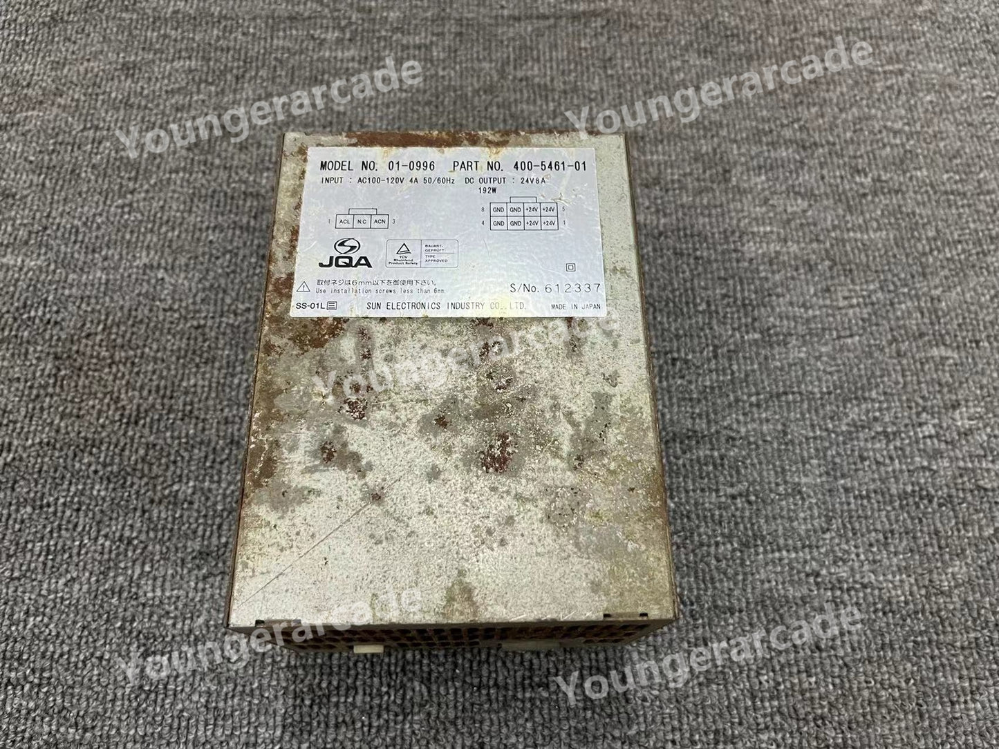 USED Sega Lindbergh Power Supply 400-5461-01 01-0996 Tested Working