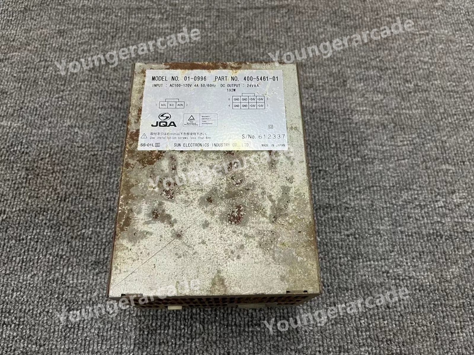USED Sega Lindbergh Power Supply 400-5461-01 01-0996 Tested Working