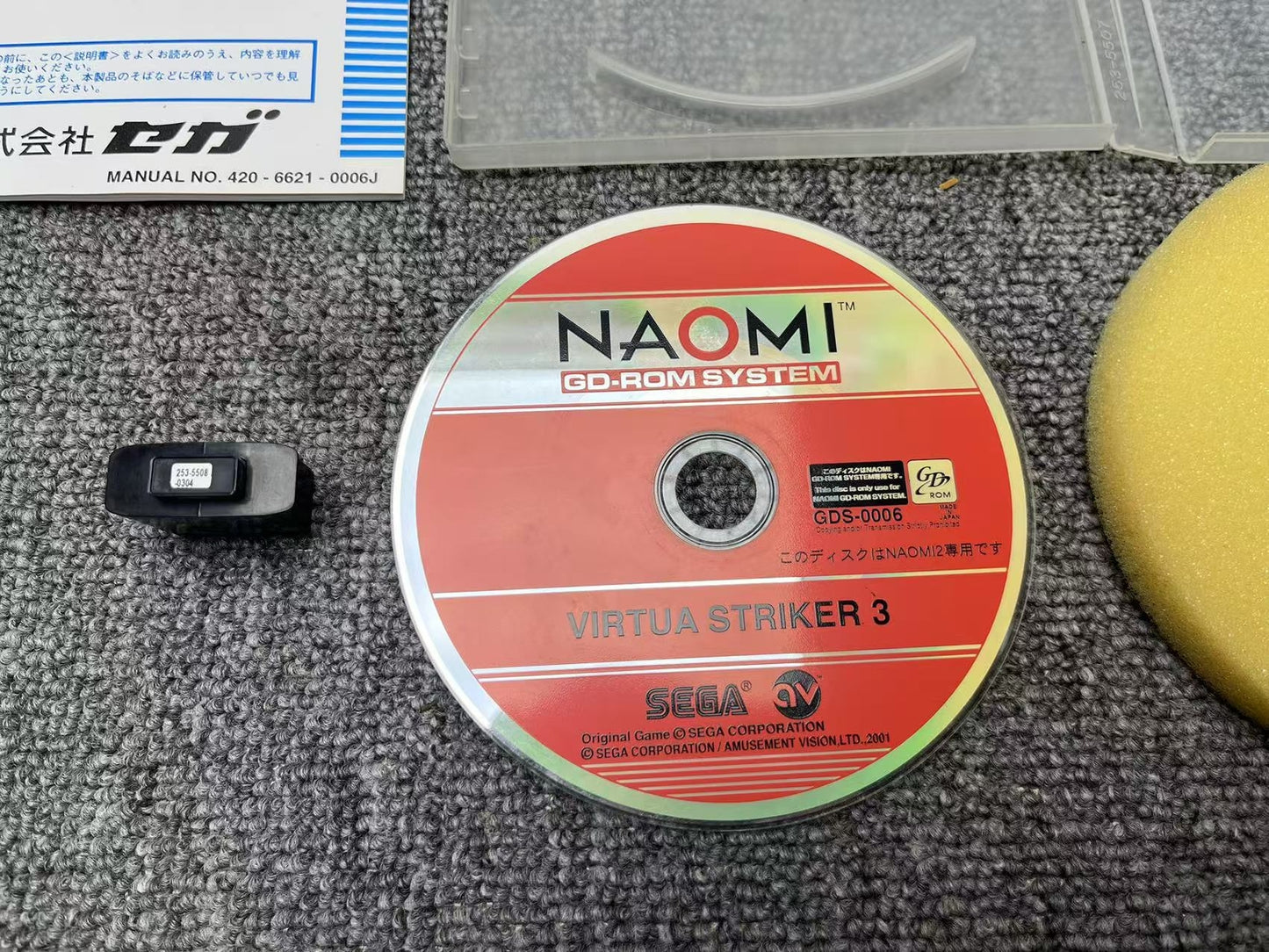 Used Sega Naomi Virtua Striker 3 GD-ROM with Security Chip Tested Working