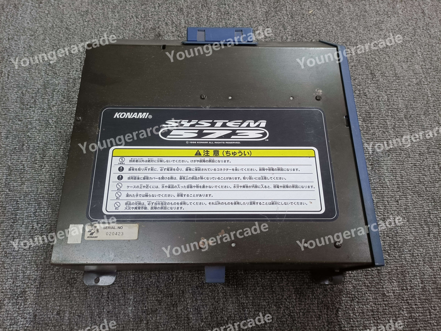 Used Konami System 573 Bass Angler Tested NOT Working