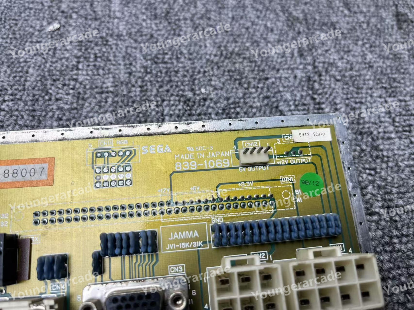 Used Sega Naomi 839-1069 Filter Board PCB Tested Working