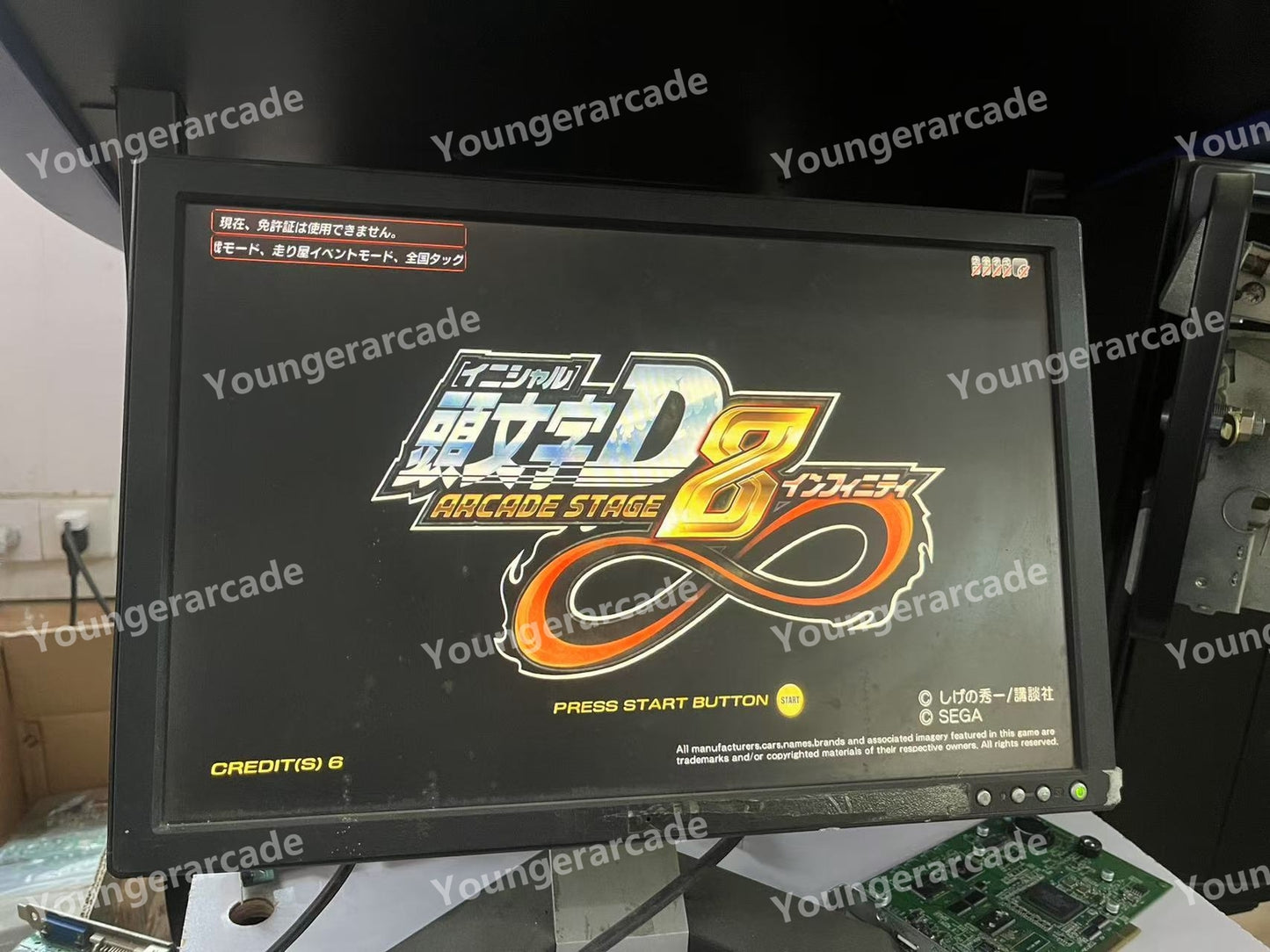 Used Sega RingEdge 9600GS Video Card Tested Working