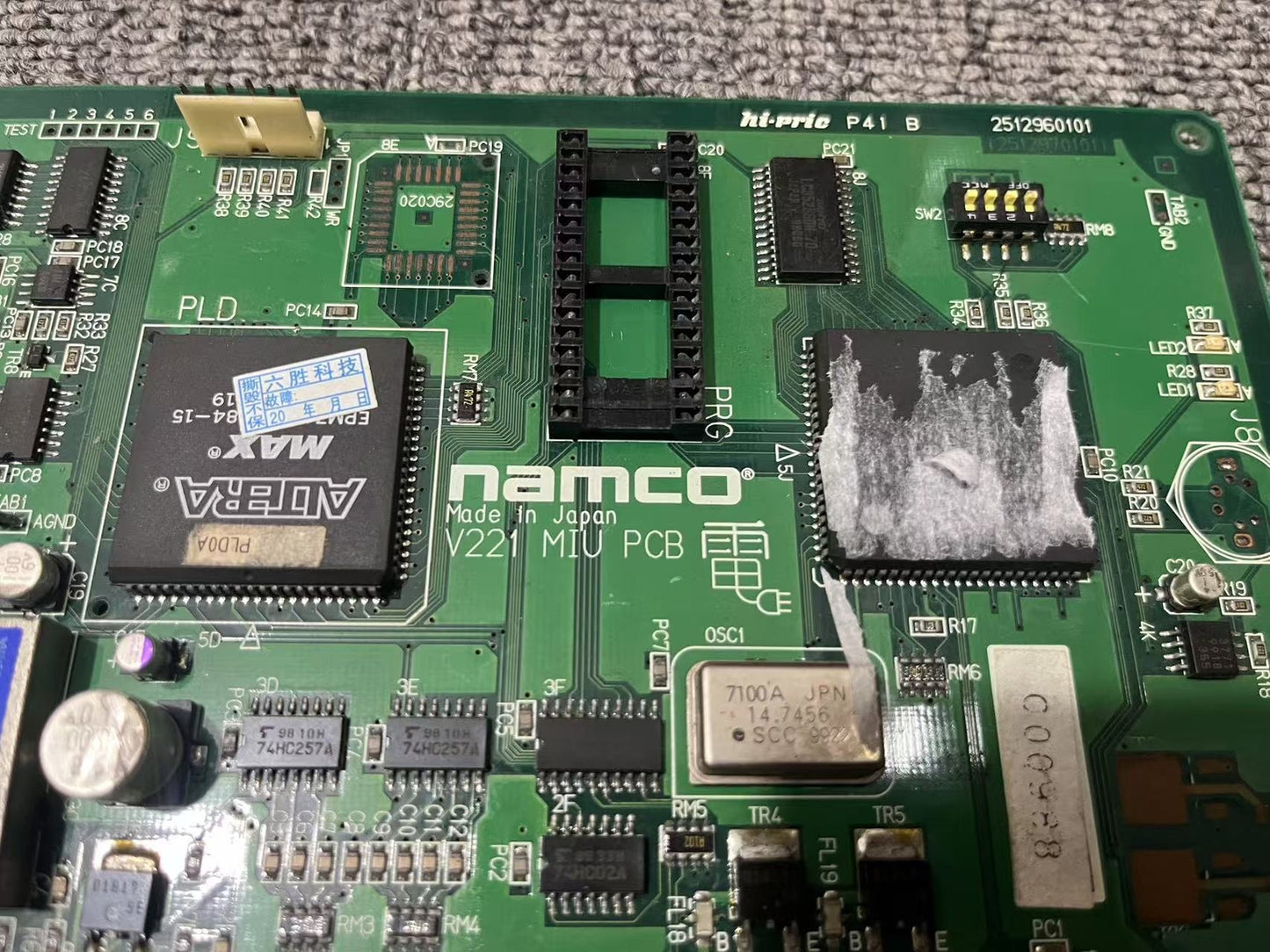 Used Namco Crisis Zone V221 MIU I/O Gun PCB 2512960101 Without Testing