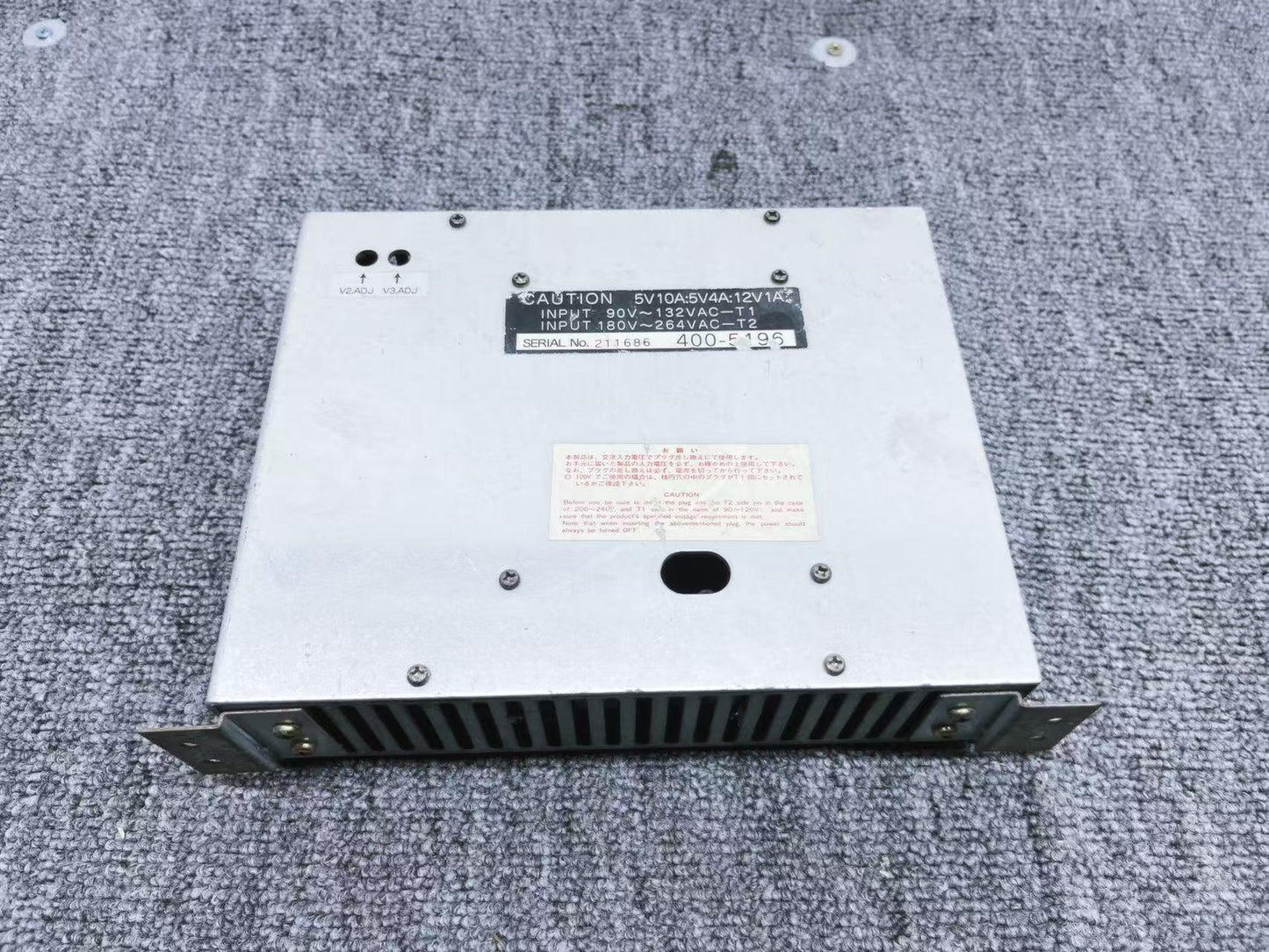 Used Sega 400-5196 Arcade Game Power Supply Tested Working