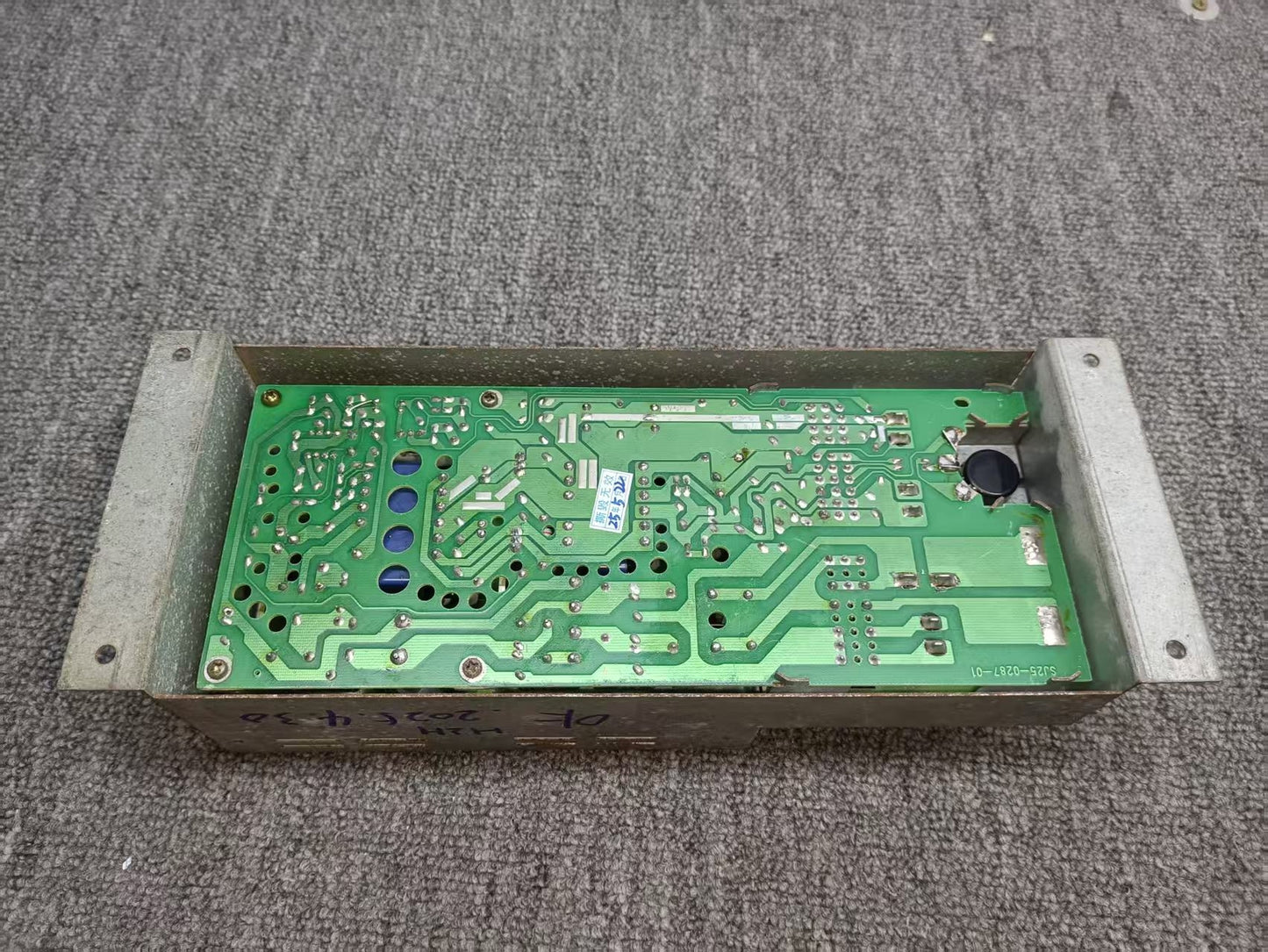 Used Sega Astro City Acade Game Power Supply Tested Working