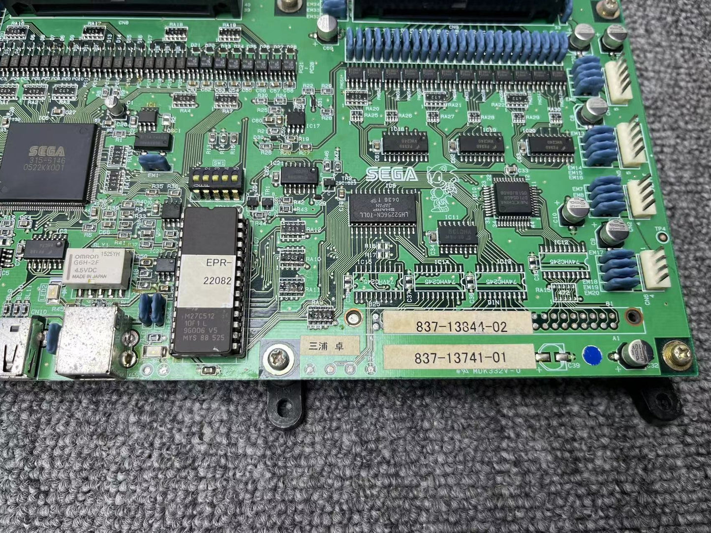 Used Sega JVS Type 2 837-13841-02 Arcade Game IO Board PCB Tested Working