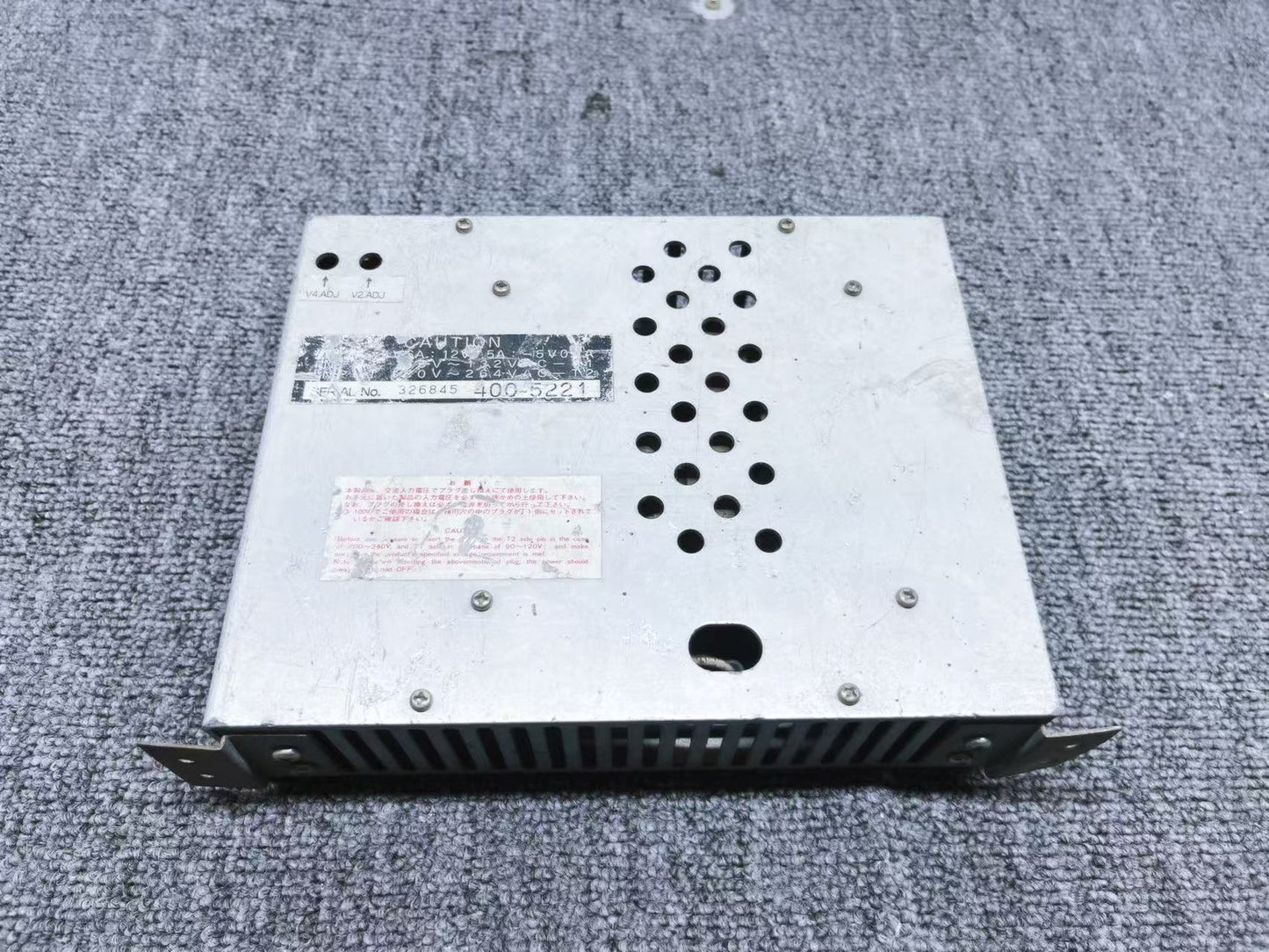 Used Sega 400-5221 Arcade Game Power Supply Tested Working