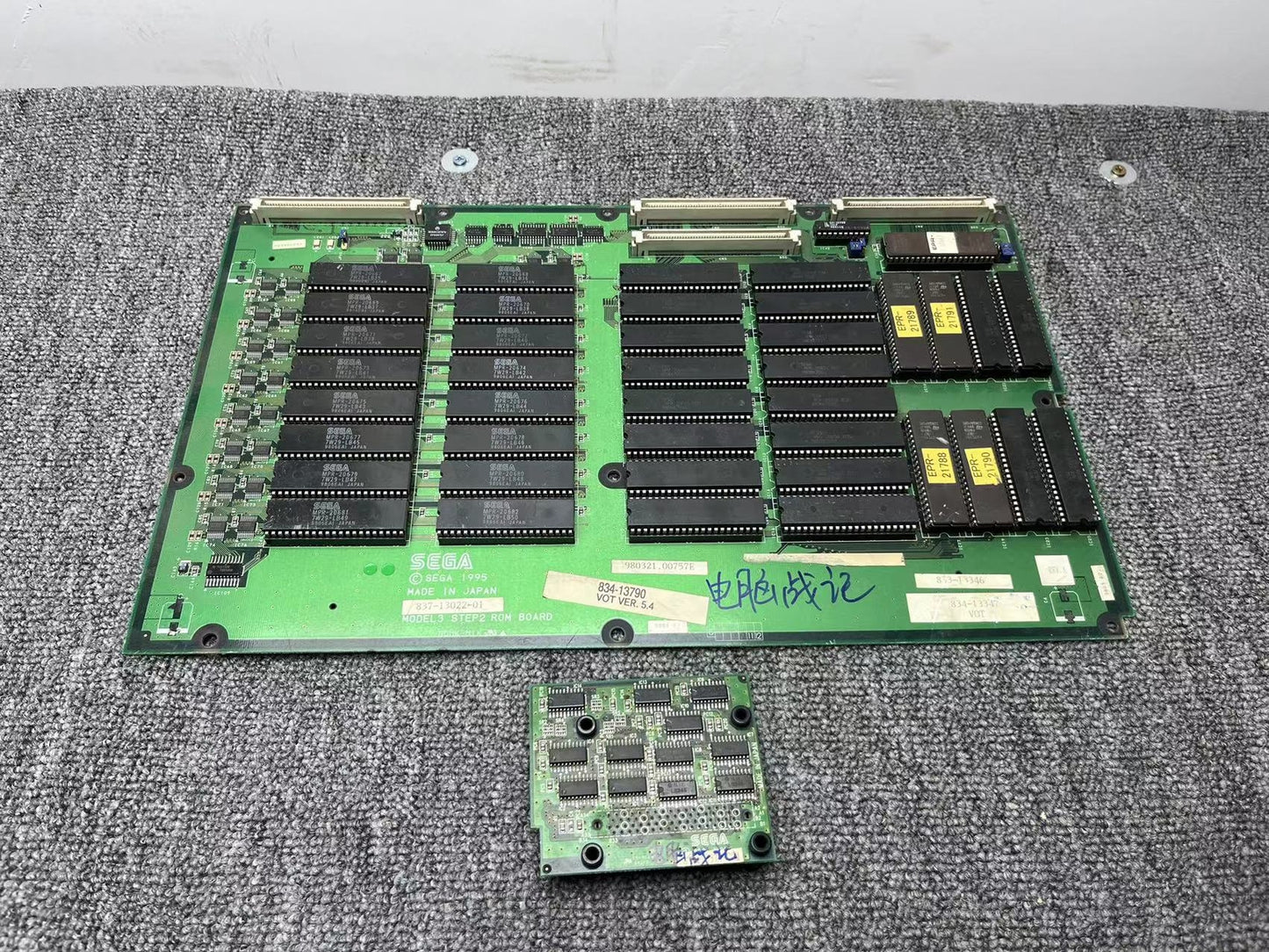 Used Sega Model 3 Step 2.0 Virtual on Oratorio Tangram ROM Board Tested Working